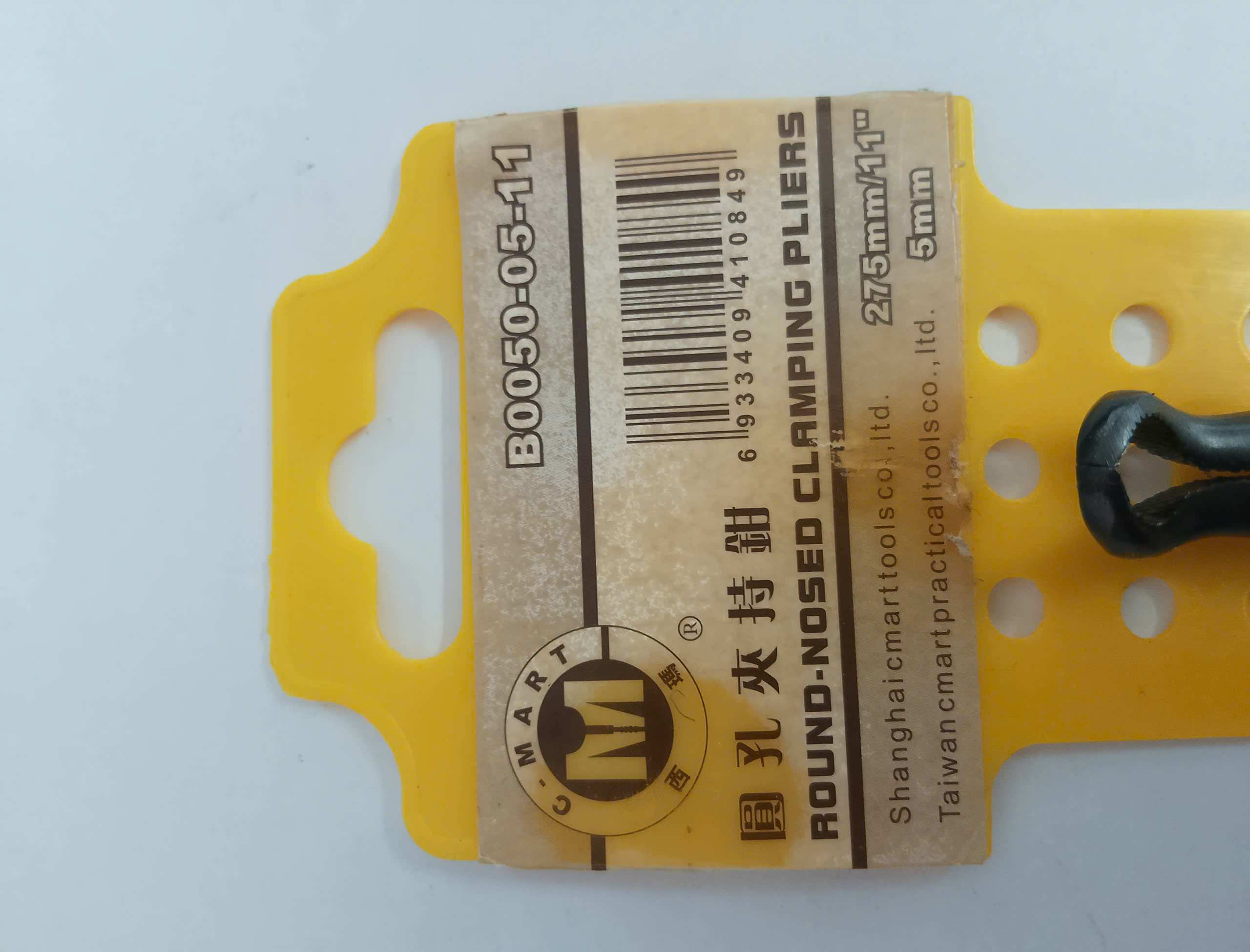 Hình ảnh 11 của mặt hàng Kìm gắp đồ nóng C-Mart B0050-05 275mm/11"