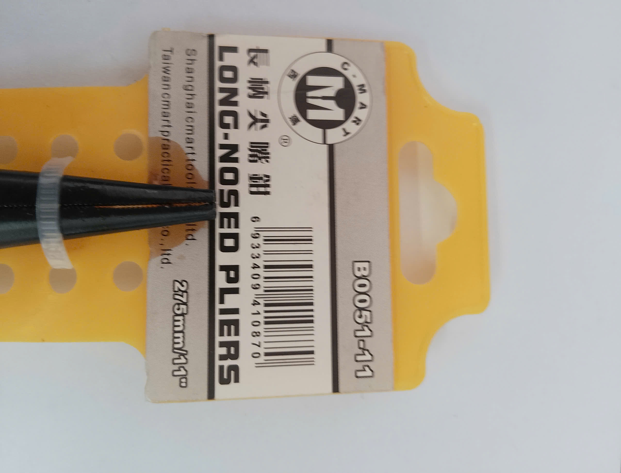Hình ảnh 15 của mặt hàng Kìm phe dài miệng thẳng C-Mart B0051-11 275mm