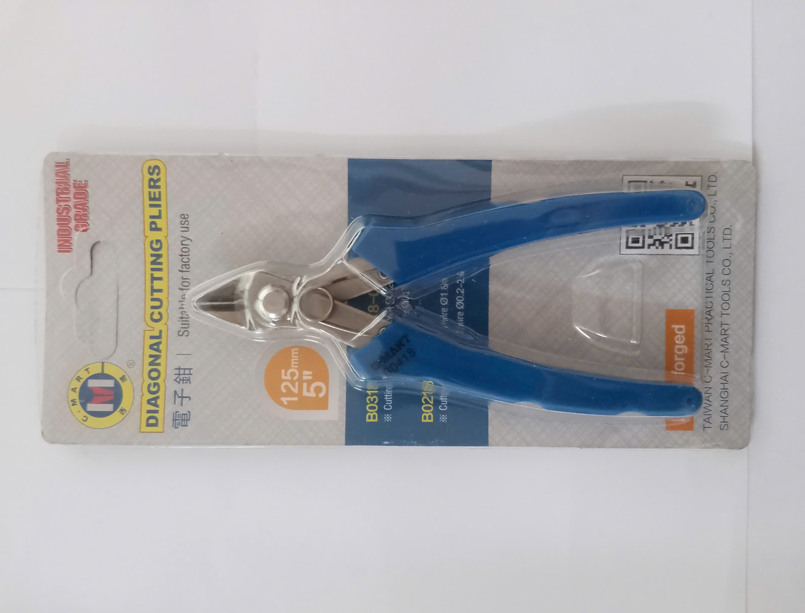 Hình ảnh 10 của mặt hàng Kìm cắt C-Mart B0318-5 130mm/5”