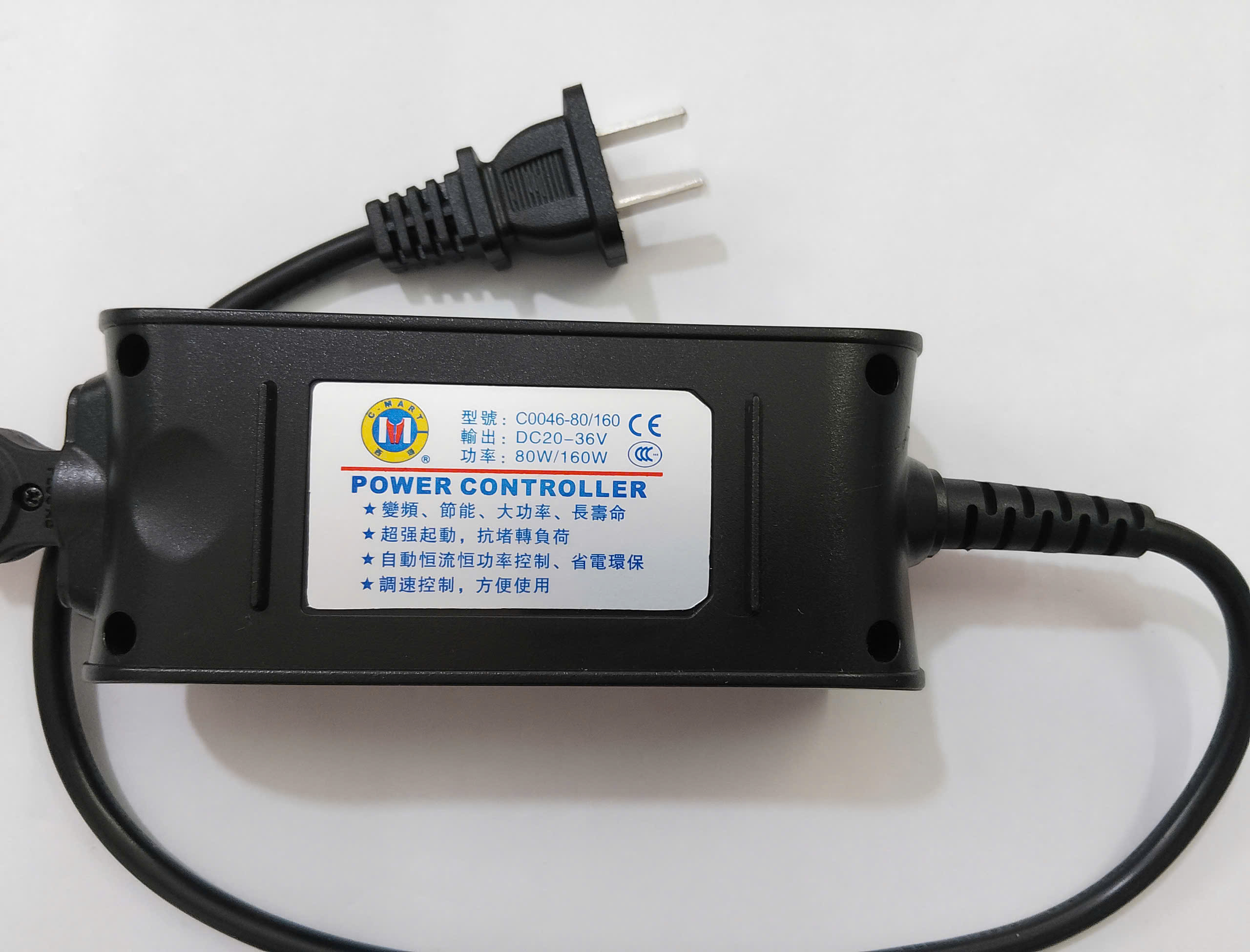 Hình ảnh 8 của mặt hàng Máy bắn vít 1/4