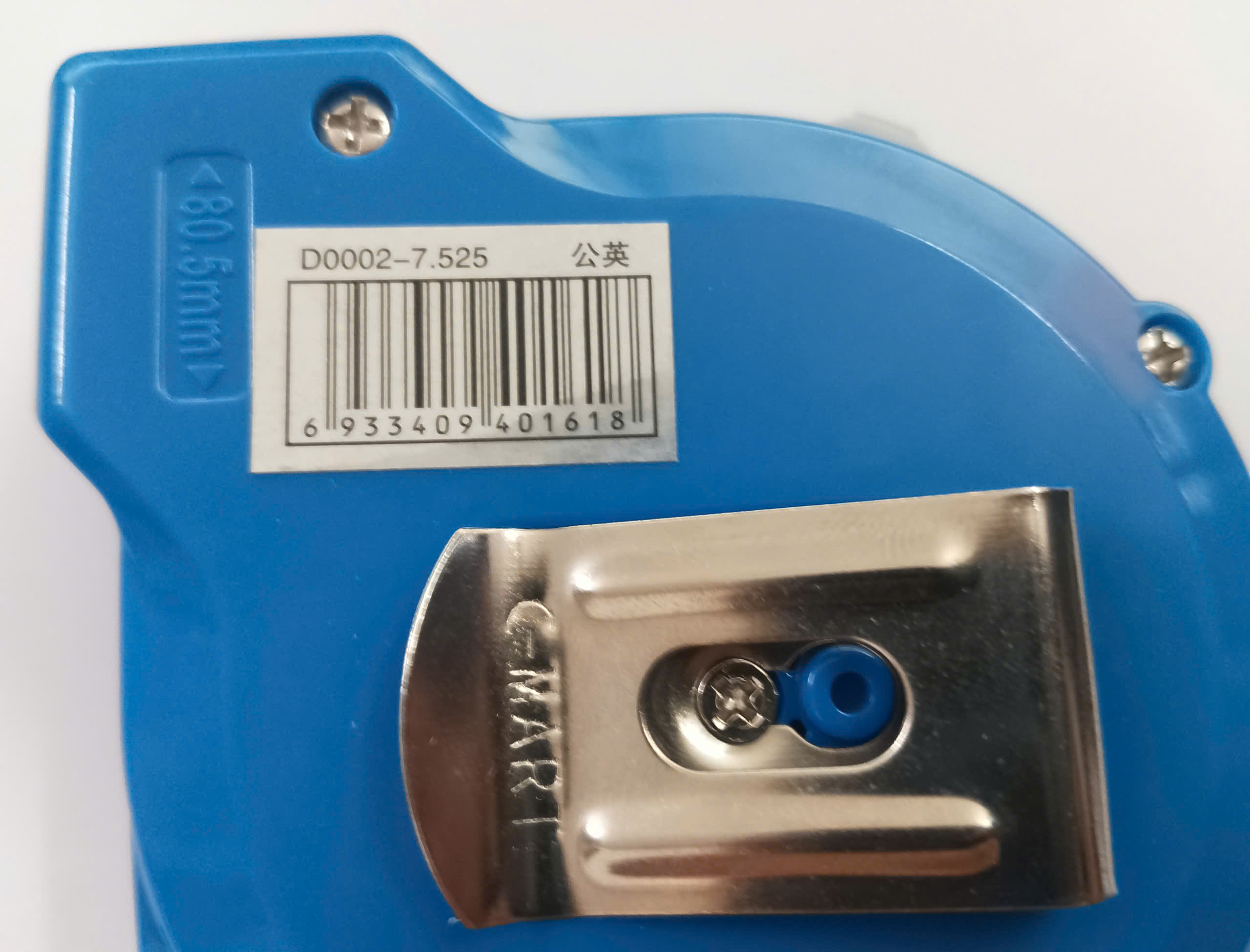 Hình ảnh 4 của mặt hàng Thước cuộn 7.5*25mm/ink