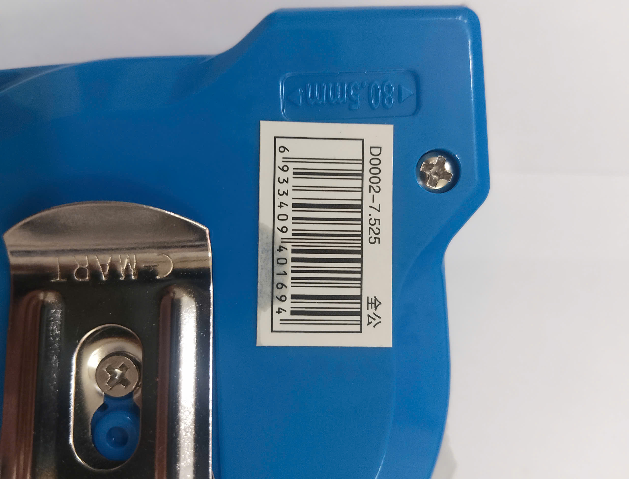 Hình ảnh 8 của mặt hàng Thước cuộn 7.5*25mm