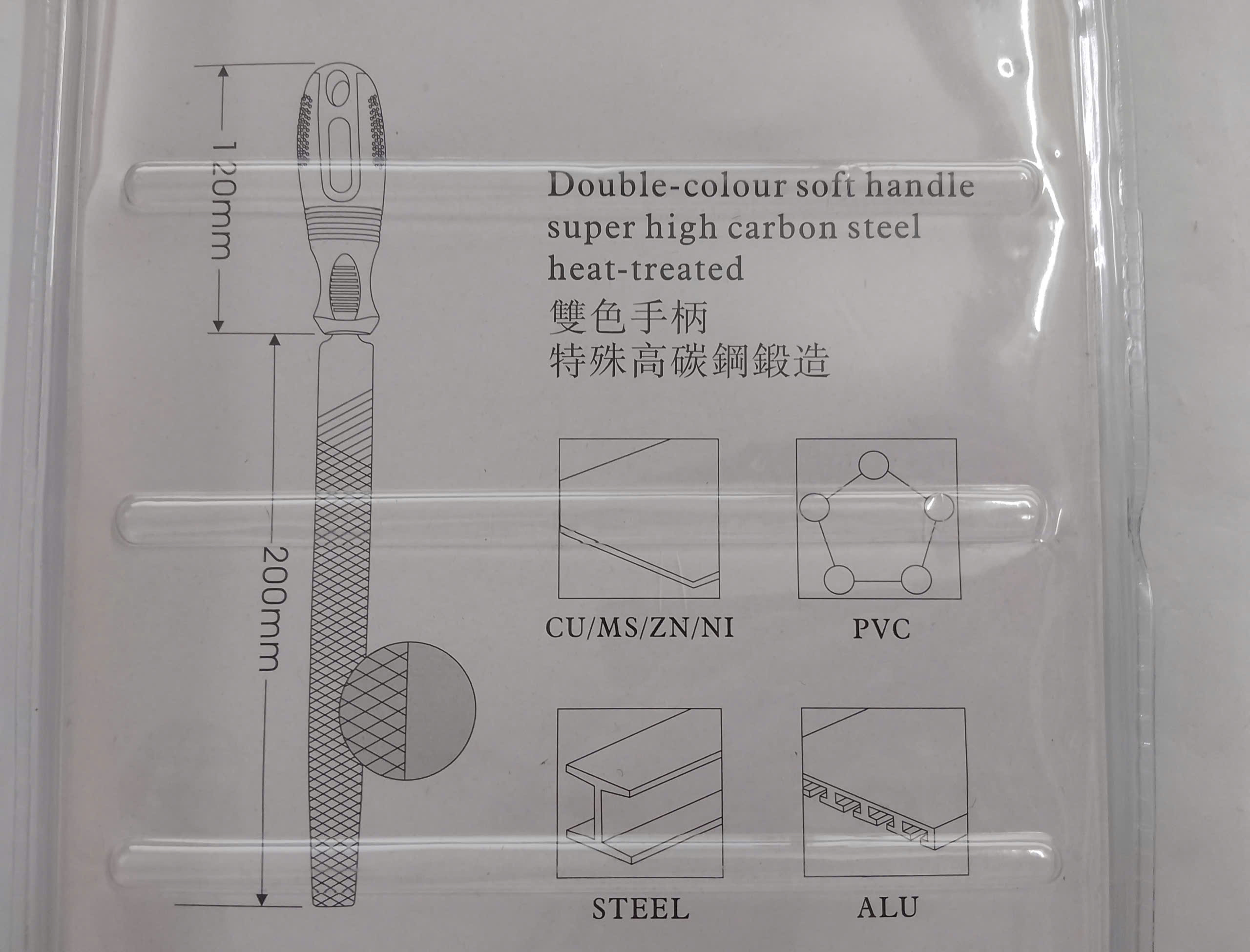 Hình ảnh 10 của mặt hàng Dũa bộ (5 cây) 8''