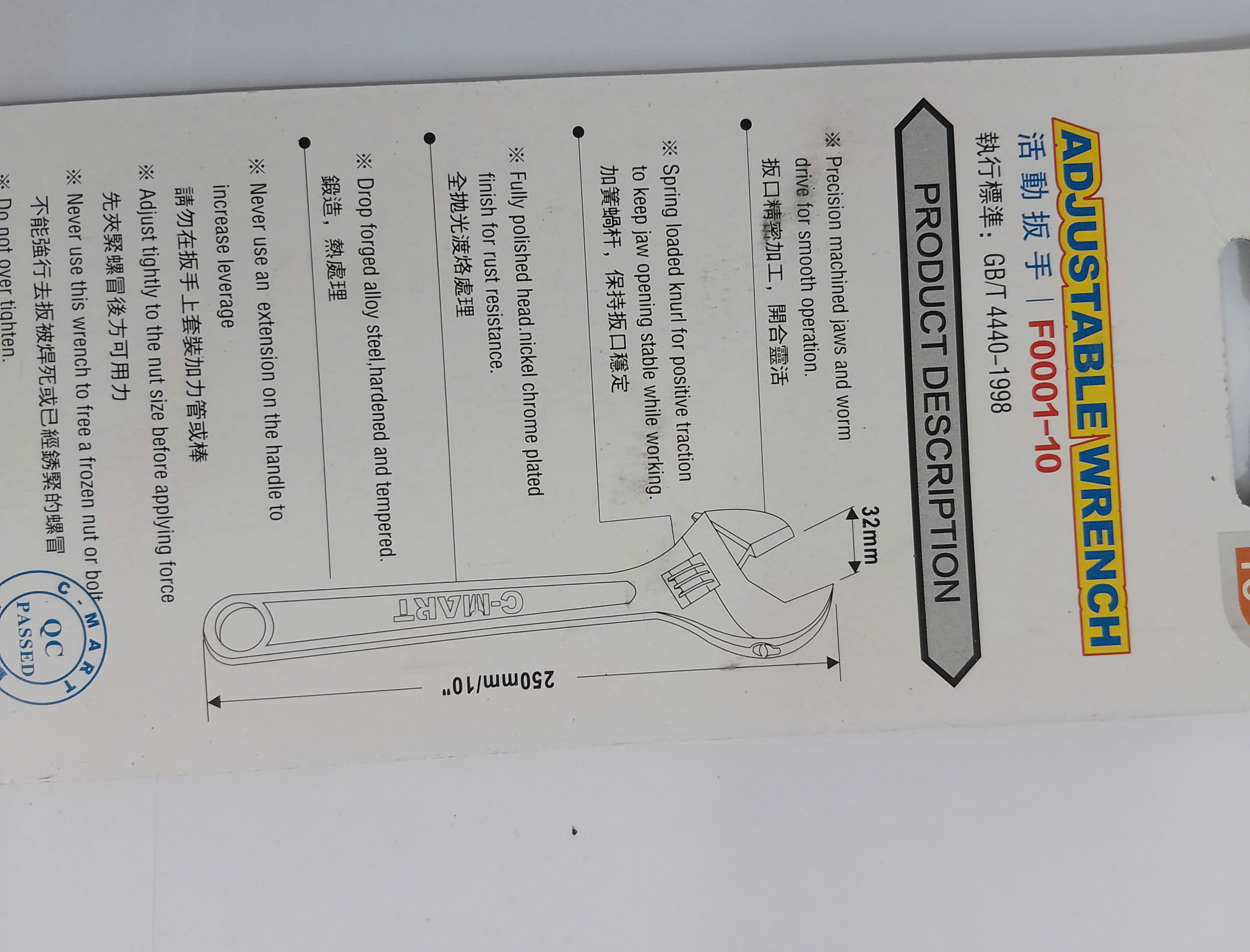 Hình ảnh 7 của mặt hàng Mỏ lết 10"