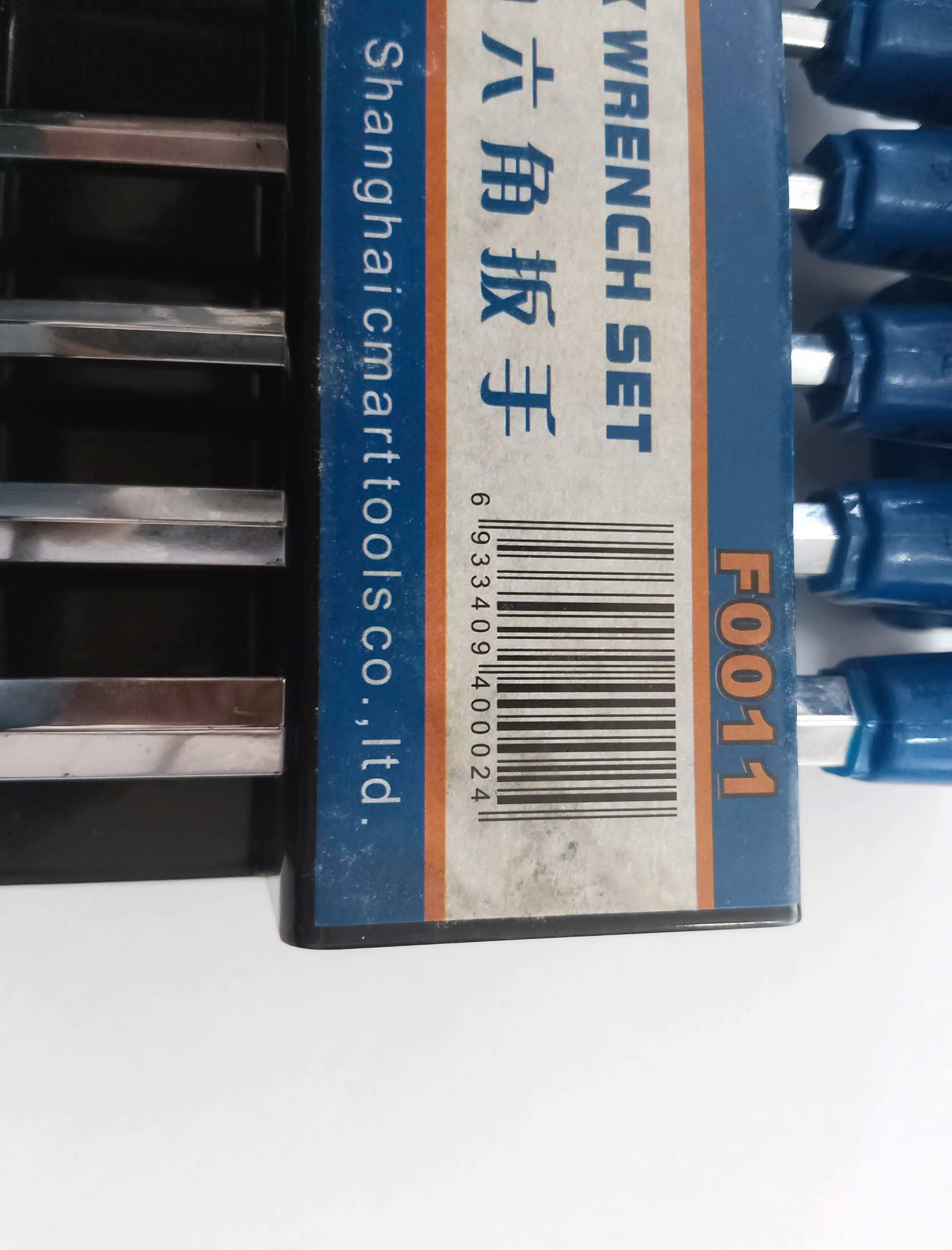 Hình ảnh 5 của mặt hàng Bộ lục giác trong kiểu T 10 cái C-Mart F0011