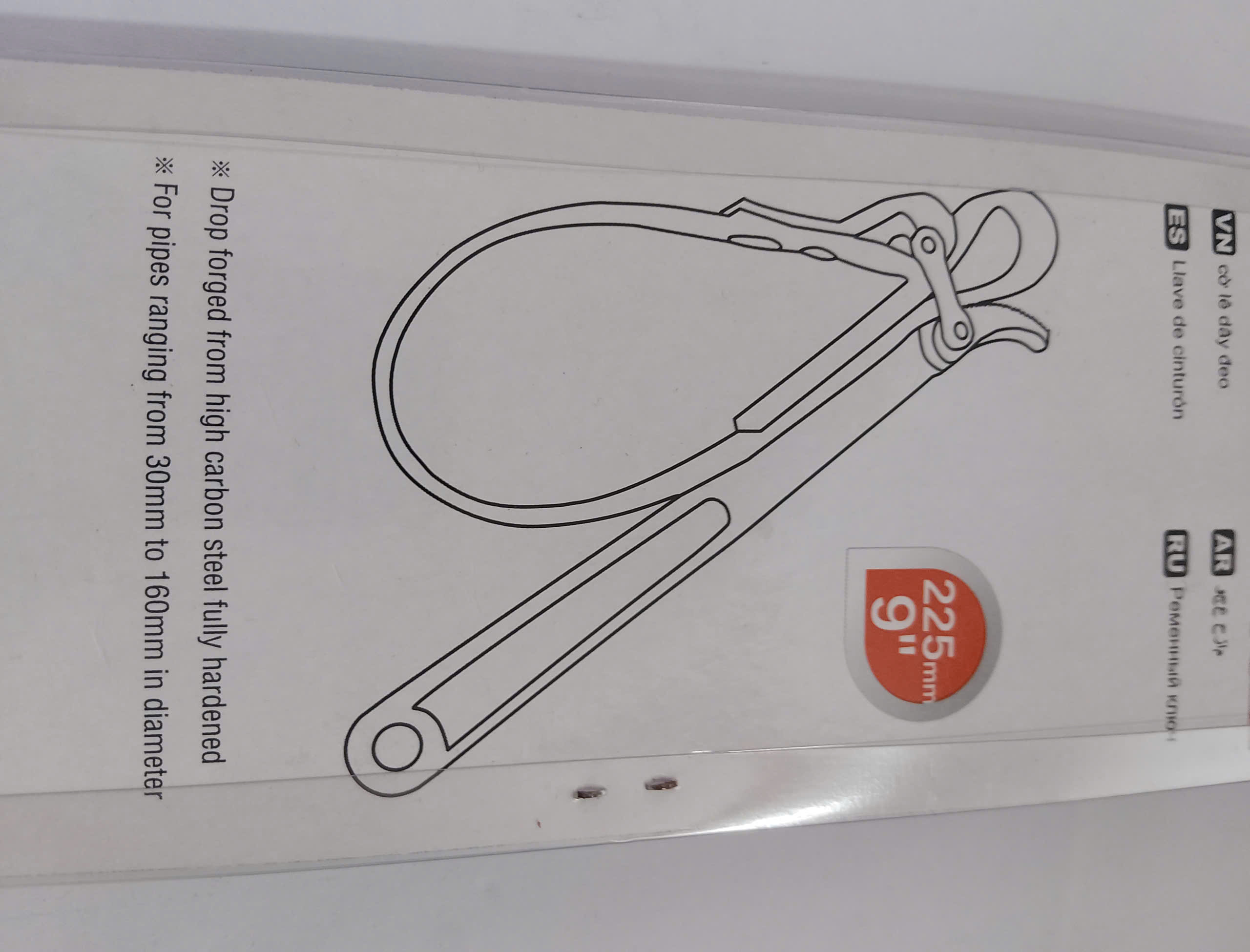 Hình ảnh 5 của mặt hàng Cây xiết ốc dây da 9"