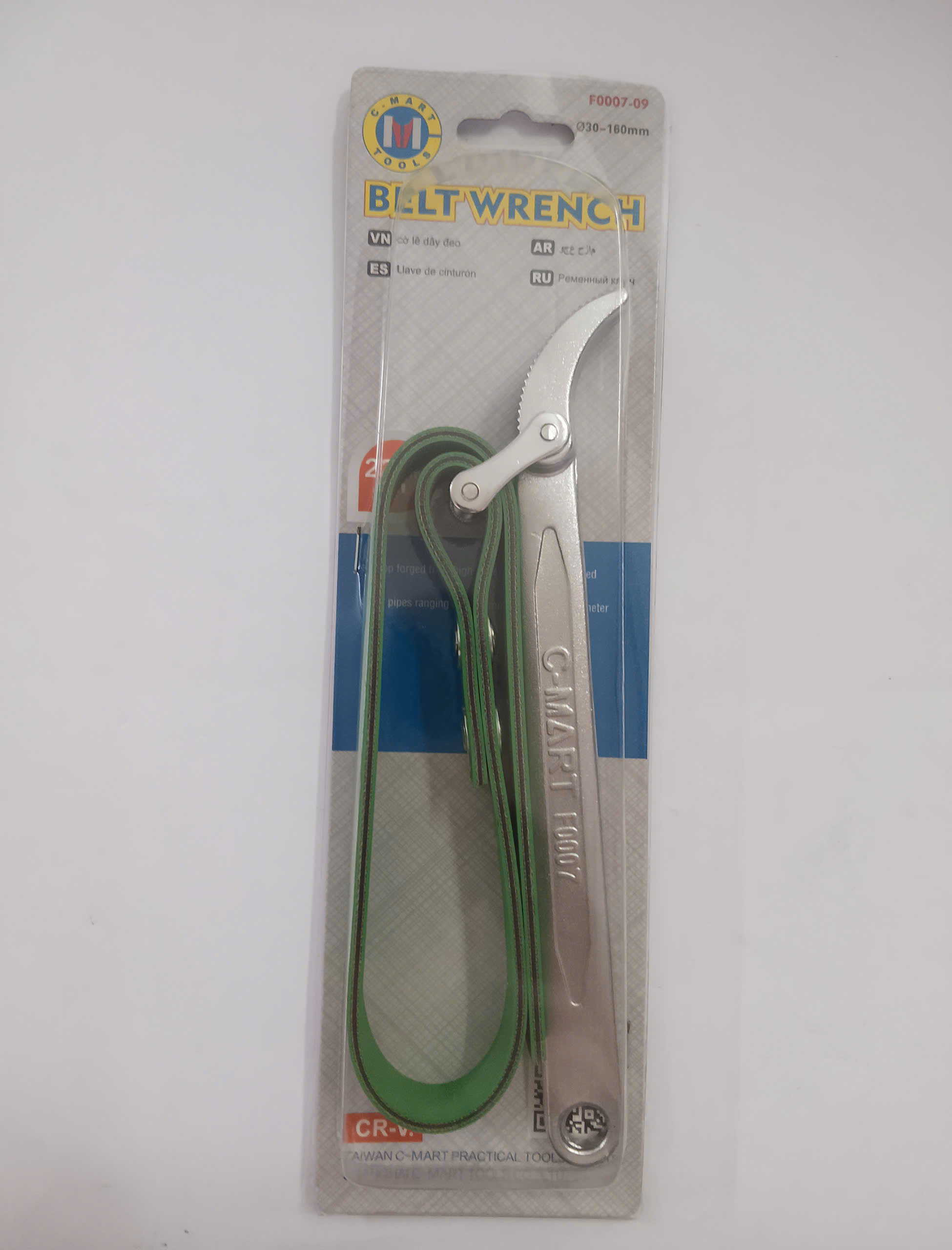 Hình ảnh 8 của mặt hàng Cây xiết ốc dây da 9"