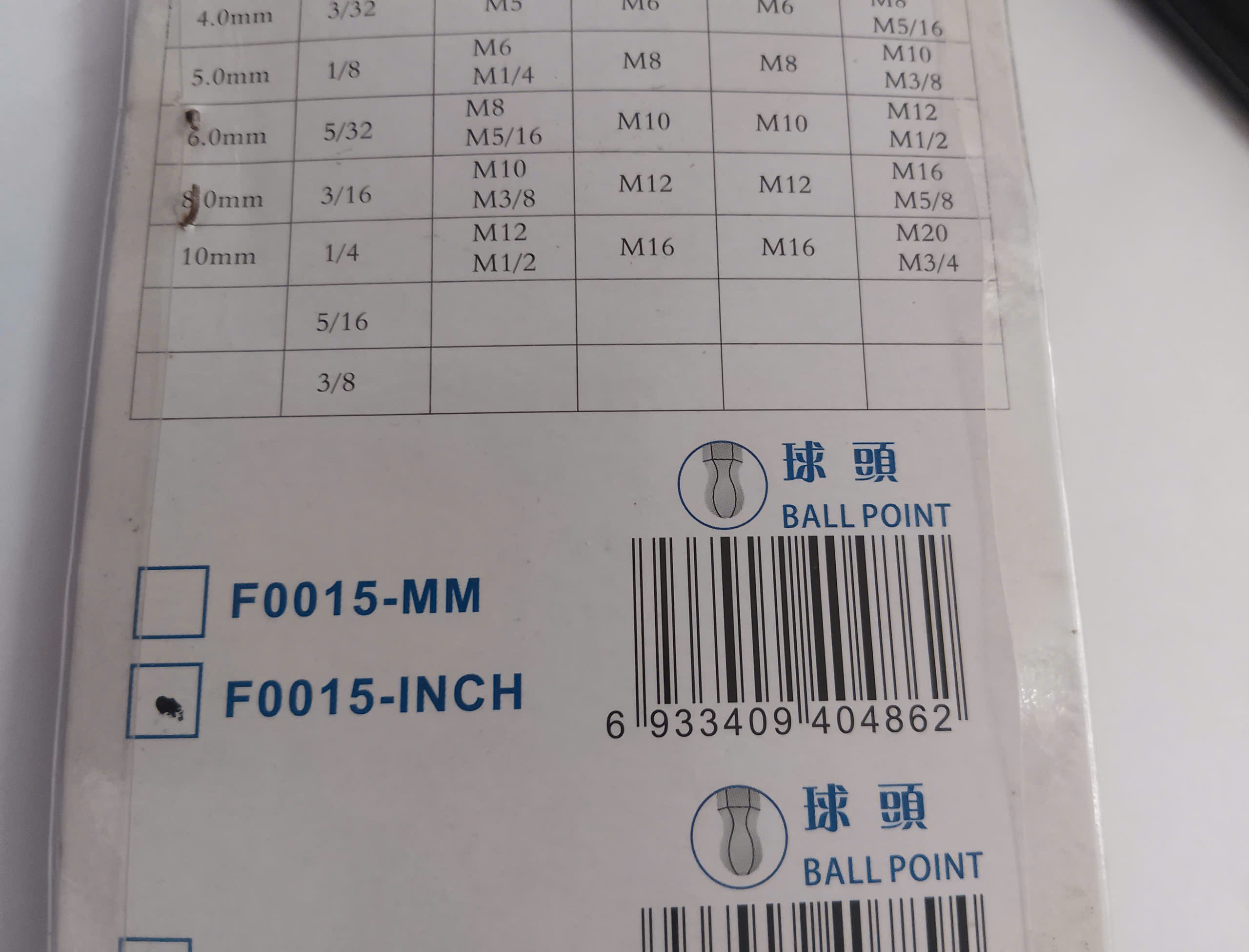 Hình ảnh 13 của mặt hàng Bộ lục giác đầu bi 9 cây hệ inch C-Mart F0015-1