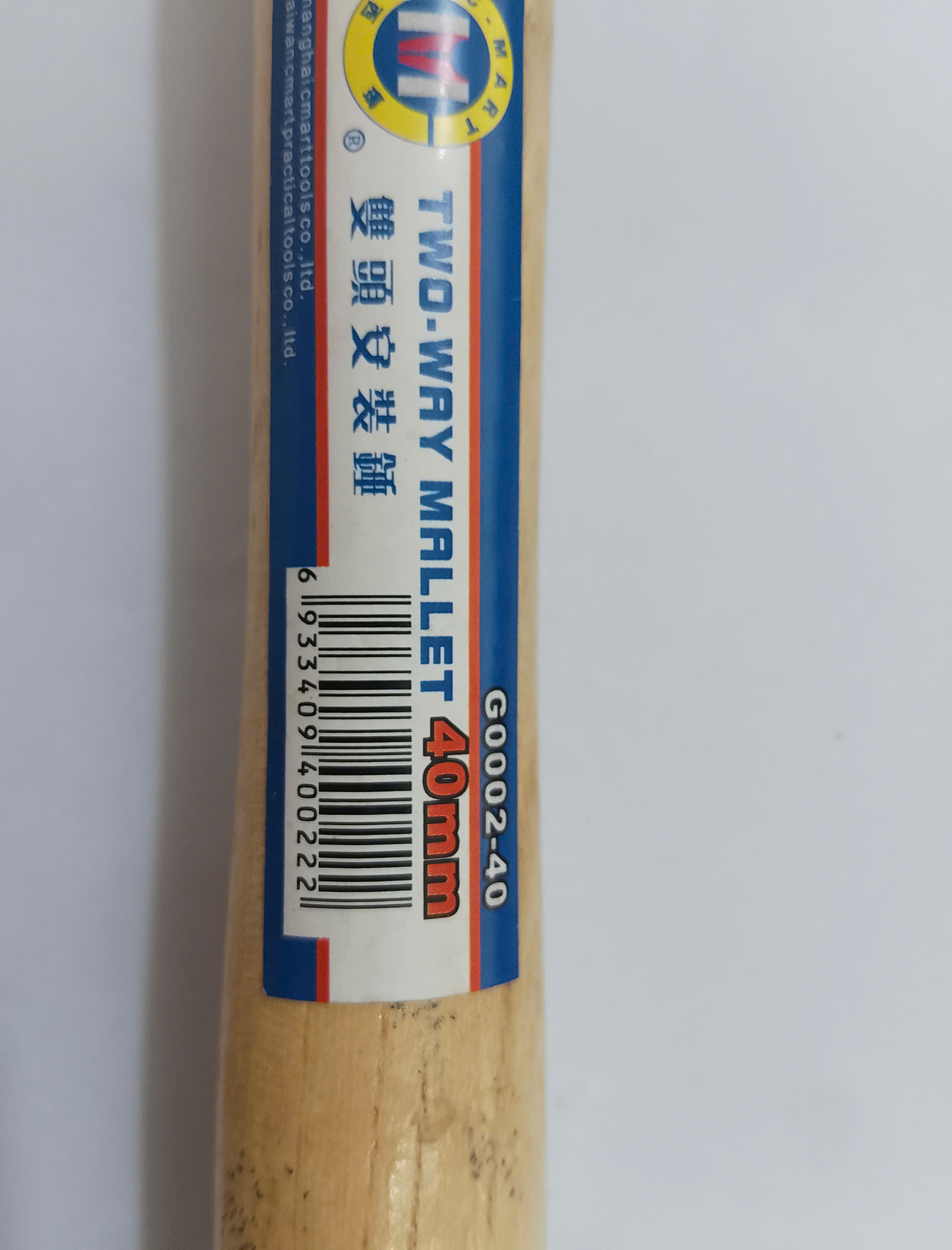 Hình ảnh 5 của mặt hàng Búa lắp ráp 2 đầu 40mm