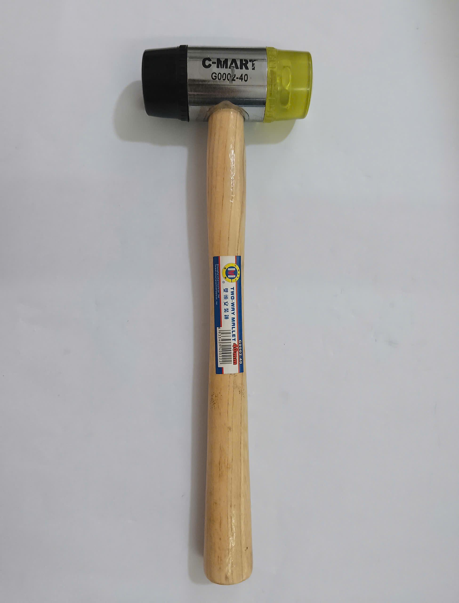 Hình ảnh 6 của mặt hàng Búa lắp ráp 2 đầu 40mm