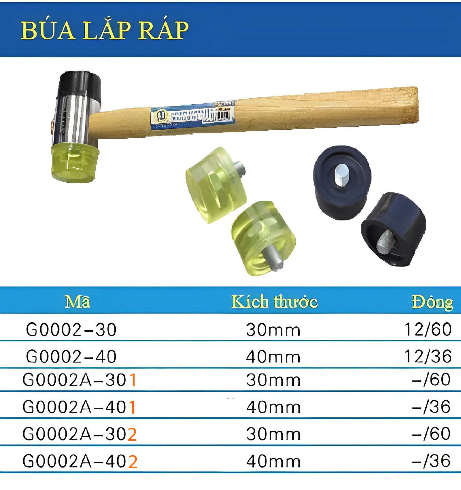 Hình ảnh 2 của mặt hàng Búa lắp ráp 2 đầu 40mm