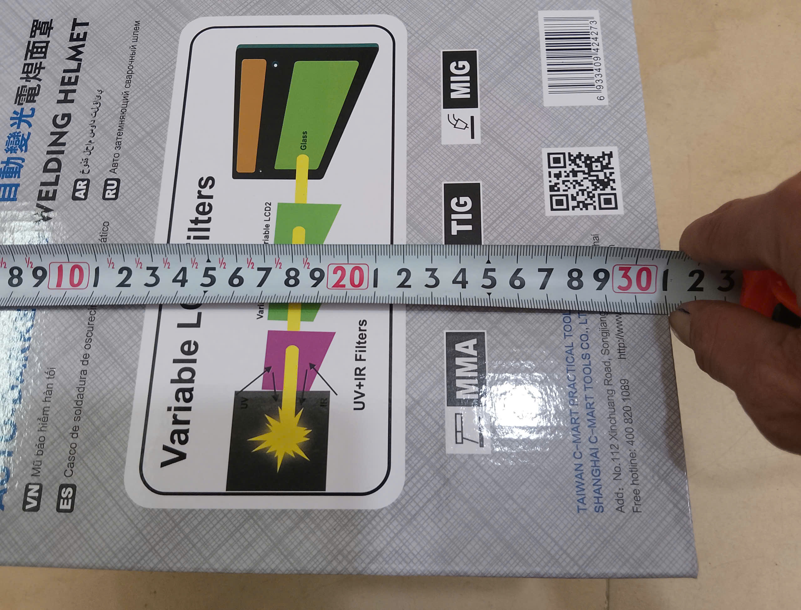 Hình ảnh 7 của mặt hàng Kính hàn điện tử