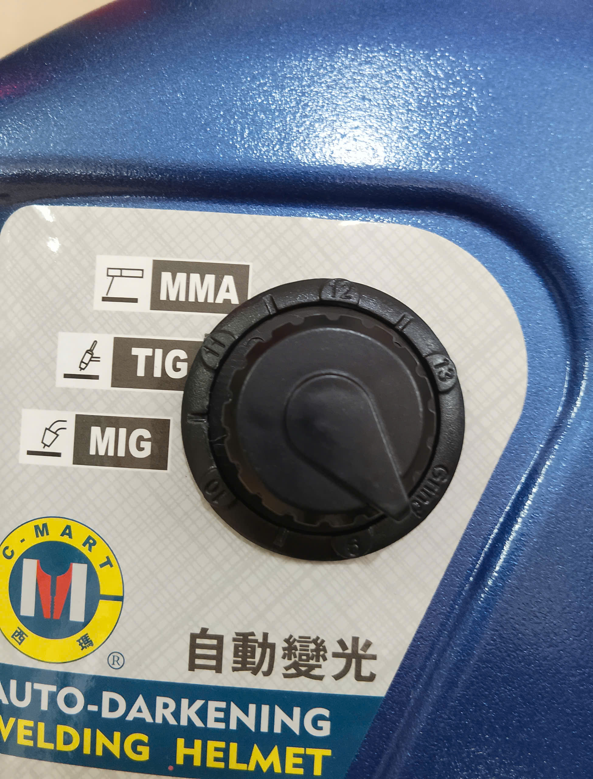 Hình ảnh 15 của mặt hàng Kính hàn điện tử