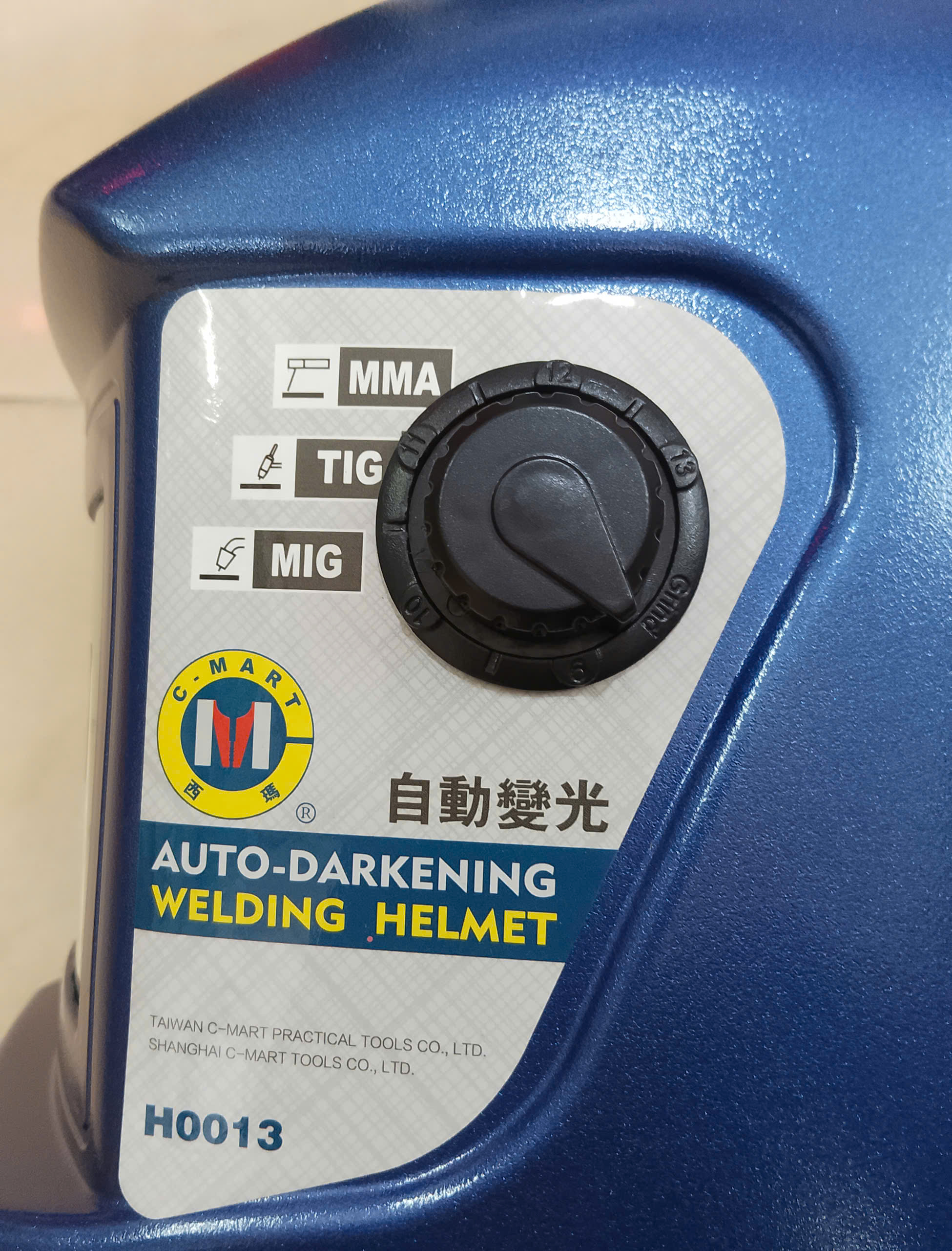 Hình ảnh 16 của mặt hàng Kính hàn điện tử