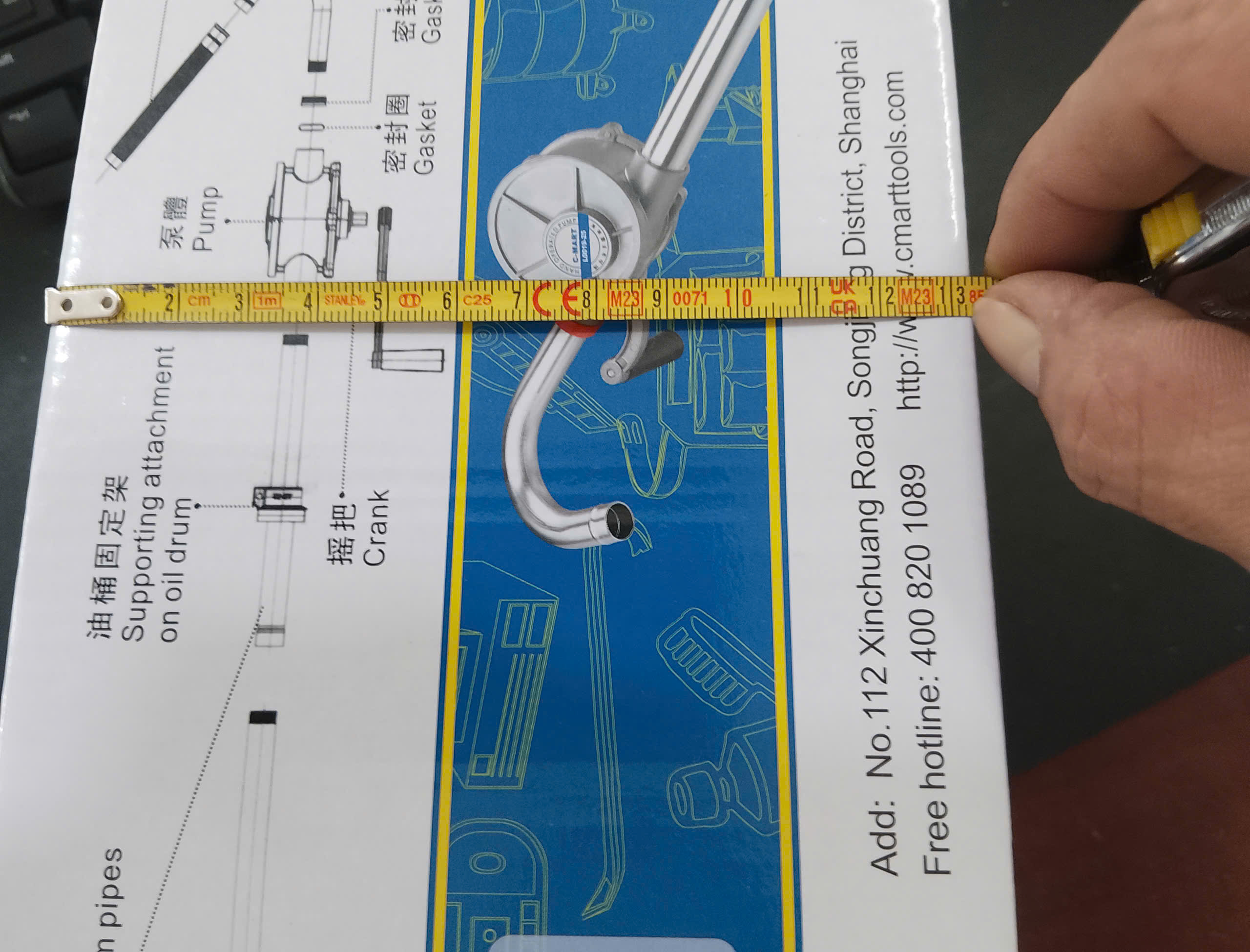 Hình ảnh 16 của mặt hàng Bơm hút dầu 28L/min