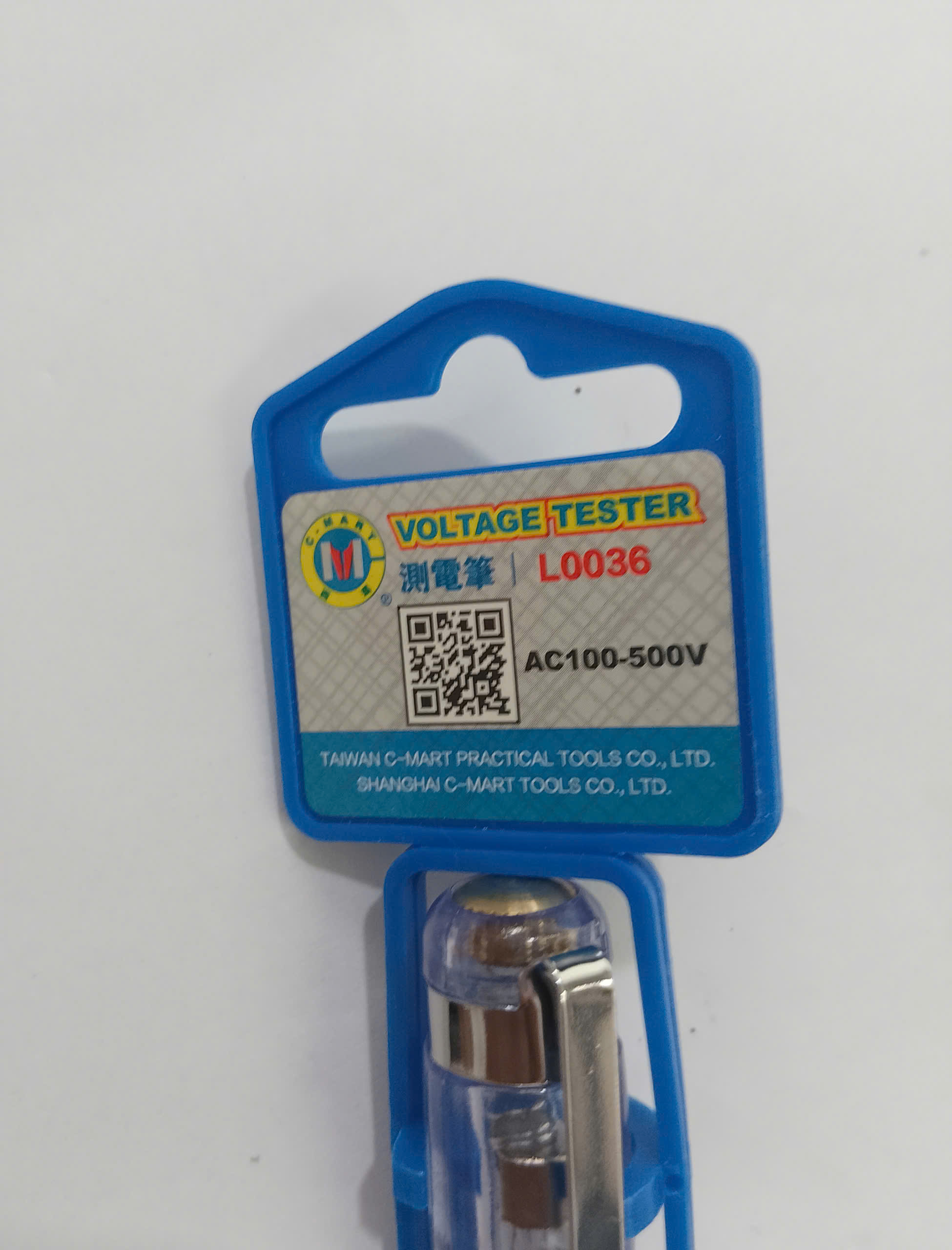 Hình ảnh 10 của mặt hàng Bút thử điện 145mm