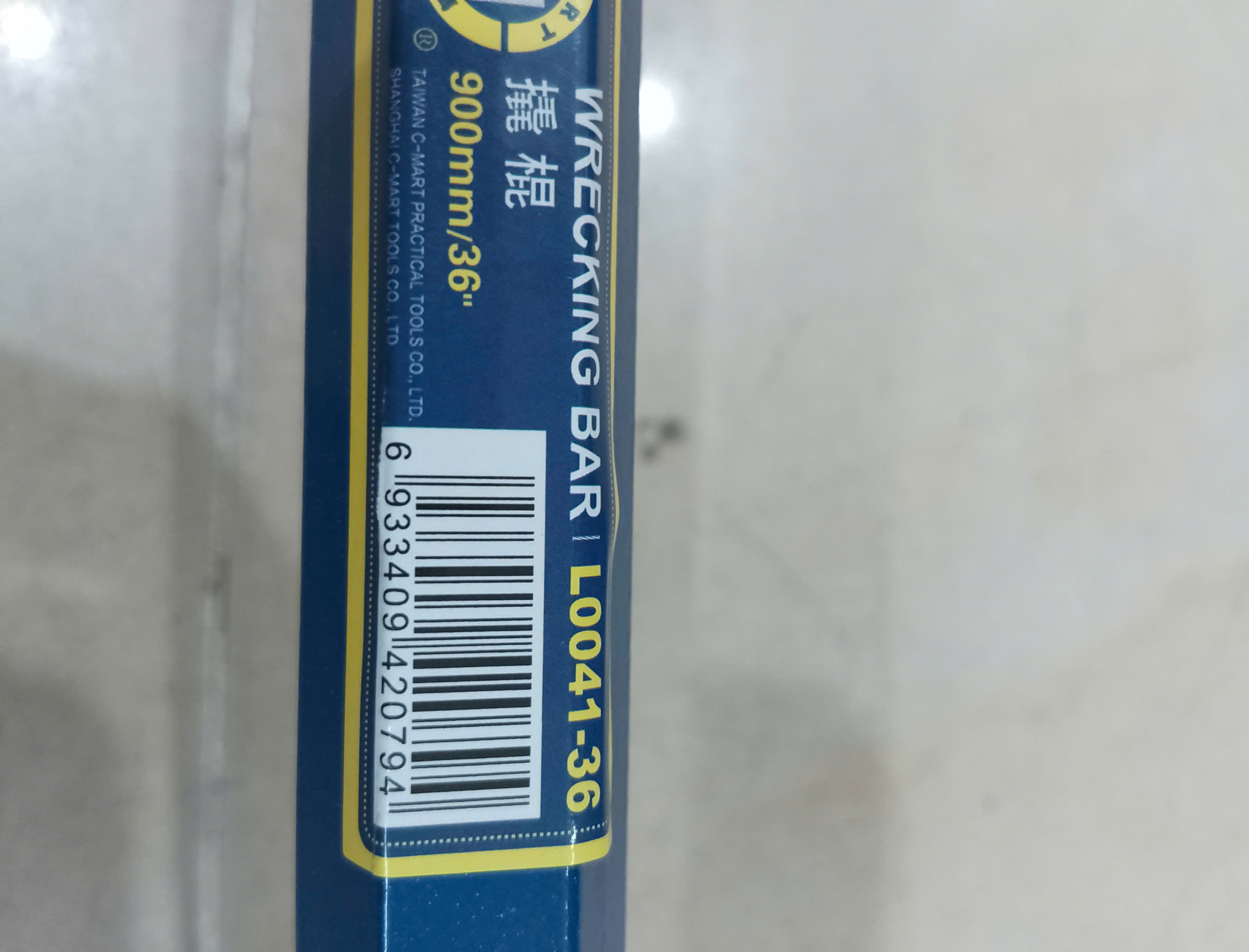 Hình ảnh 4 của mặt hàng Xà beng 36"