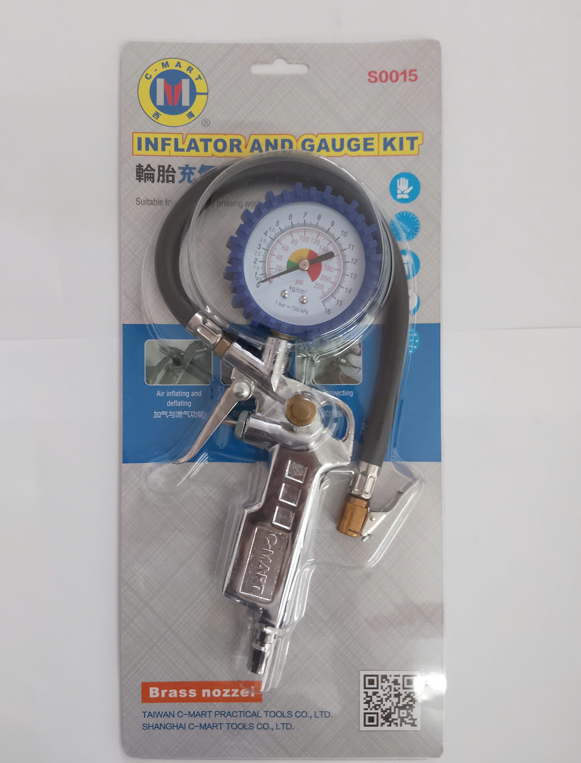 Hình ảnh 5 của mặt hàng Súng đo hơi (Tay bơm lốp) C-Mart S0015