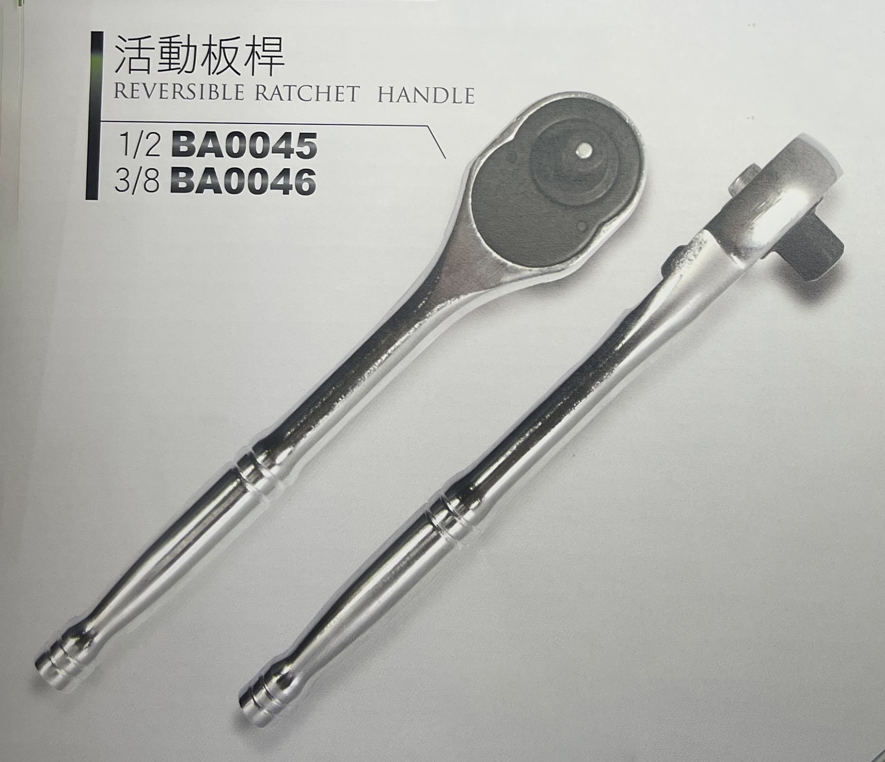 Hình ảnh 1 của mặt hàng Cần tự động 3/8" Buddy