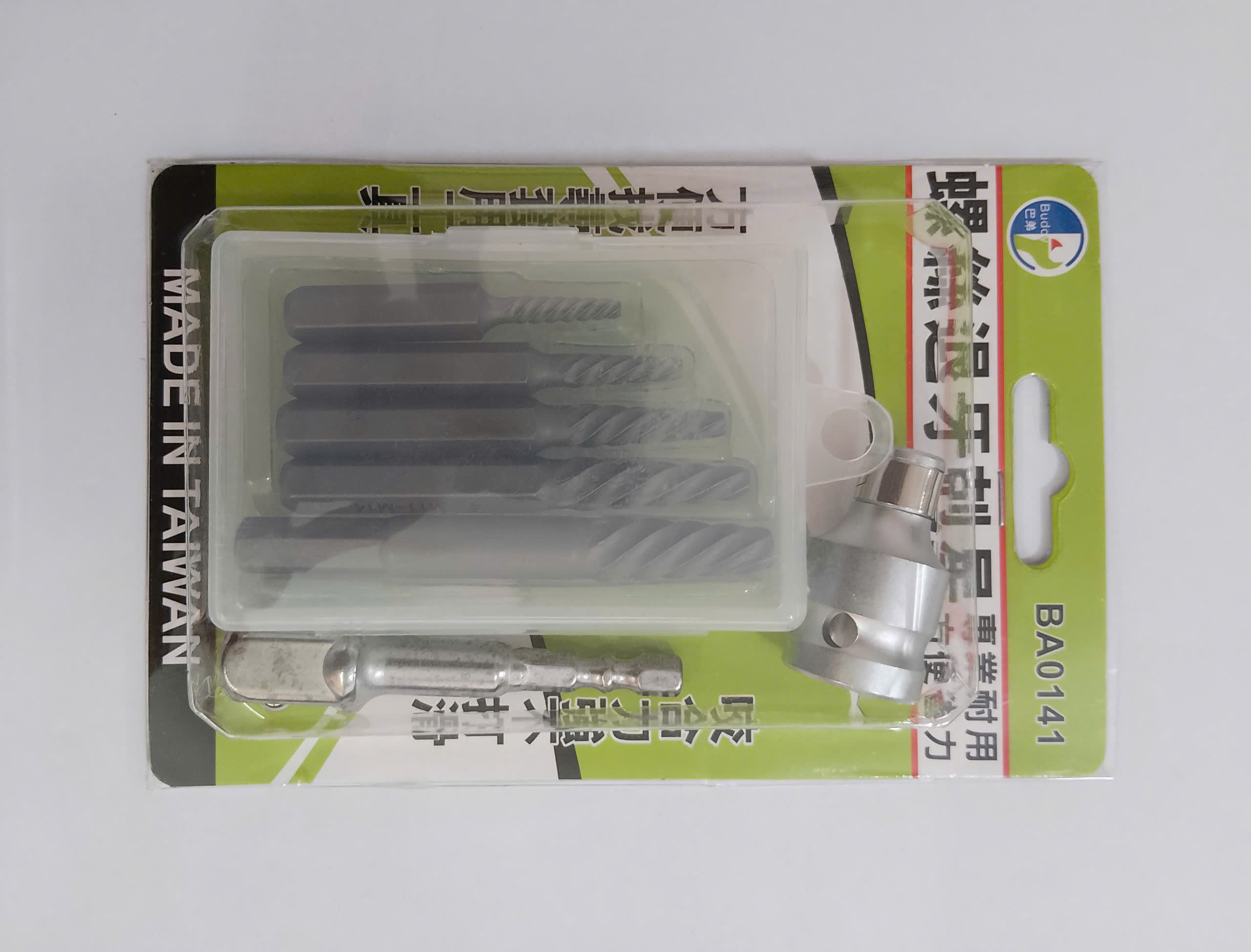 Hình ảnh 5 của mặt hàng Bộ gắp vít gãy 5pcs