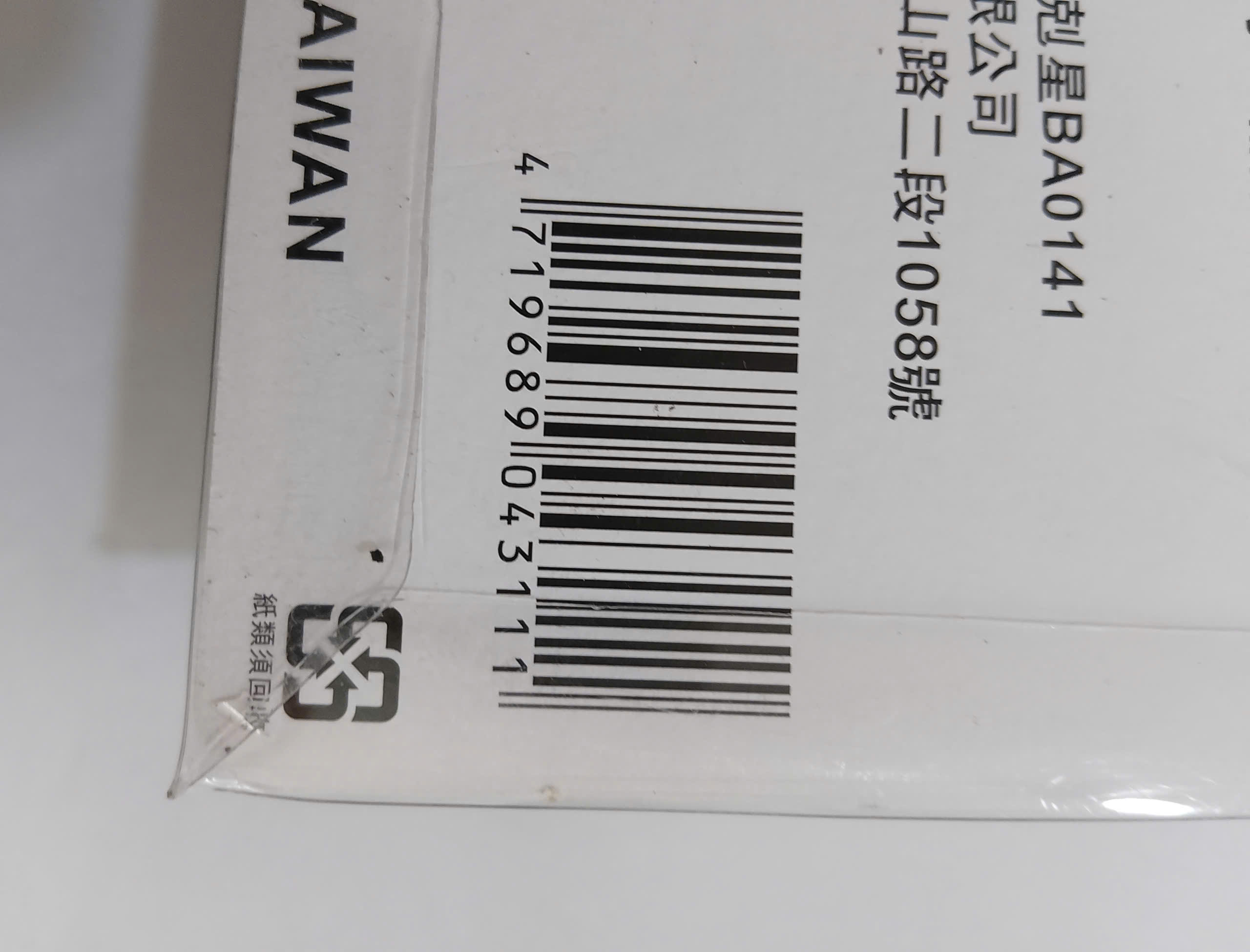 Hình ảnh 6 của mặt hàng Bộ gắp vít gãy 5pcs