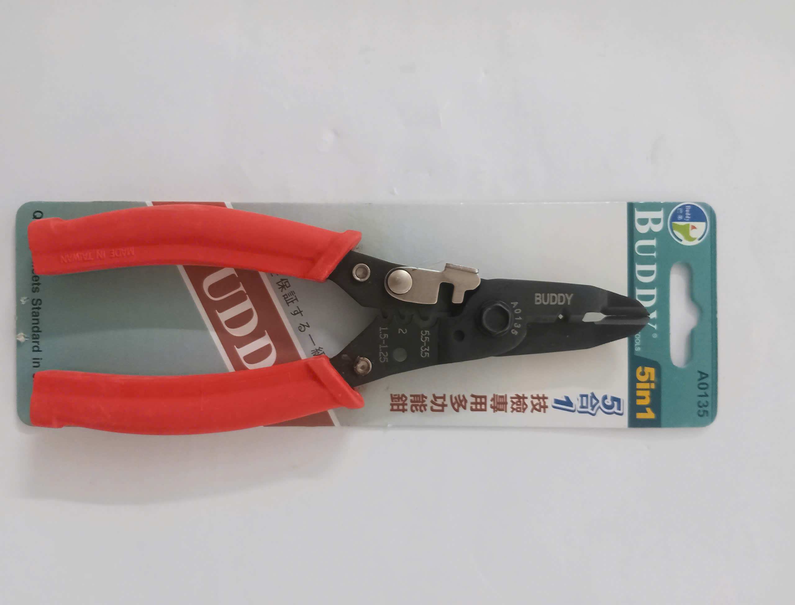 Hình ảnh 14 của mặt hàng Kìm cắt, bấm cốt, tuốt dây Buddy