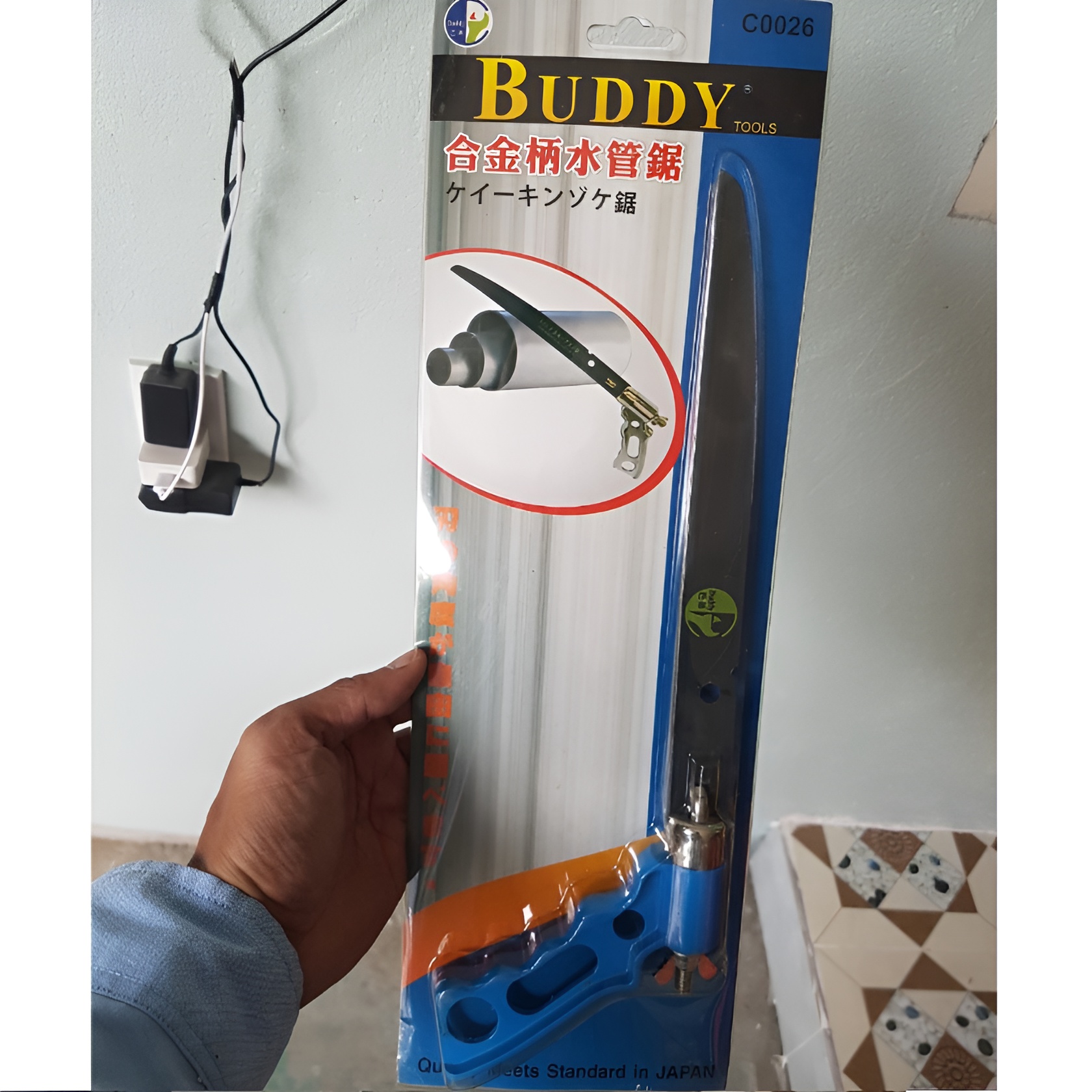 Hình ảnh 9 của mặt hàng Cưa ống nhựa Buddy