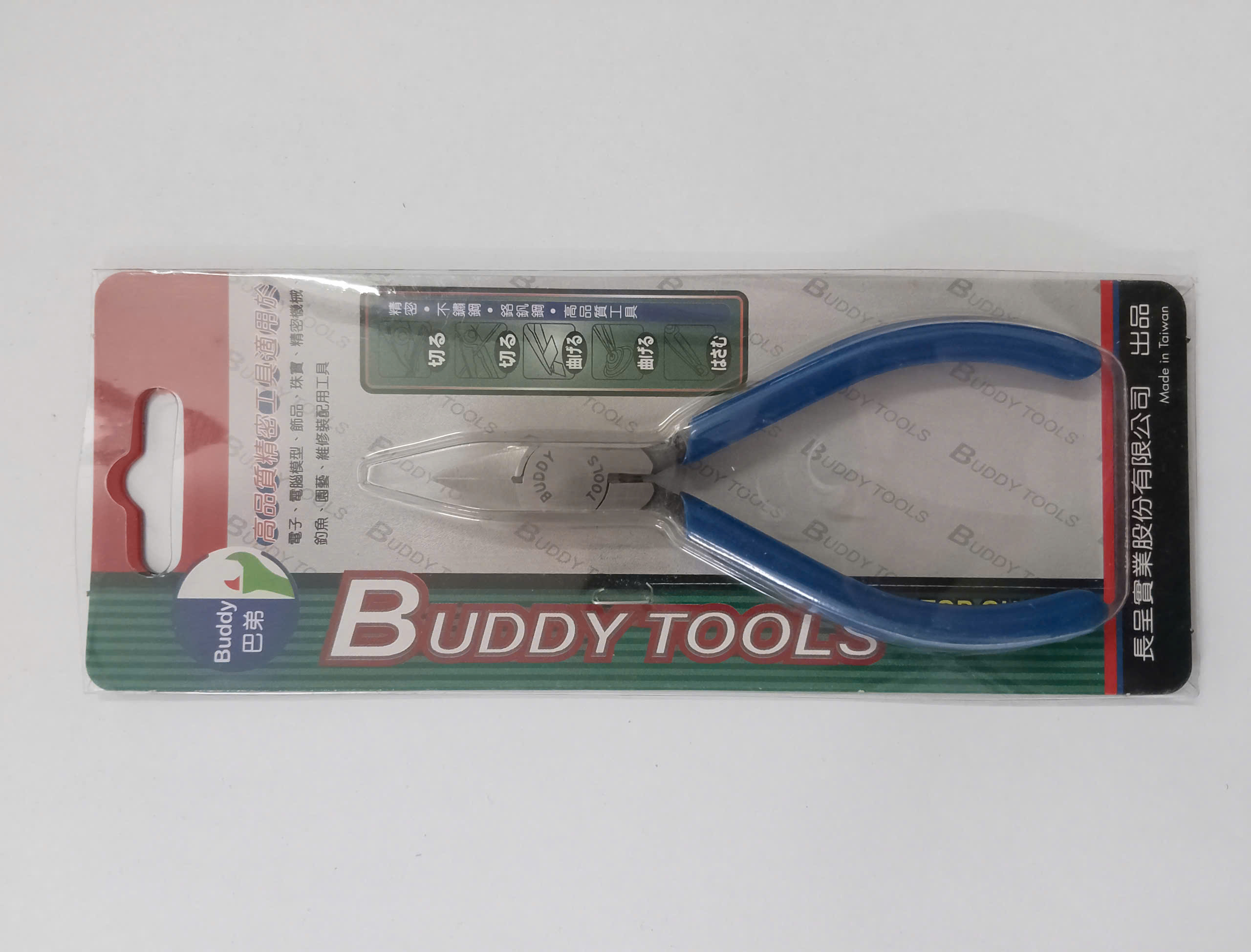 Hình ảnh 9 của mặt hàng Kìm cắt 4.5” cán xanh Buddy