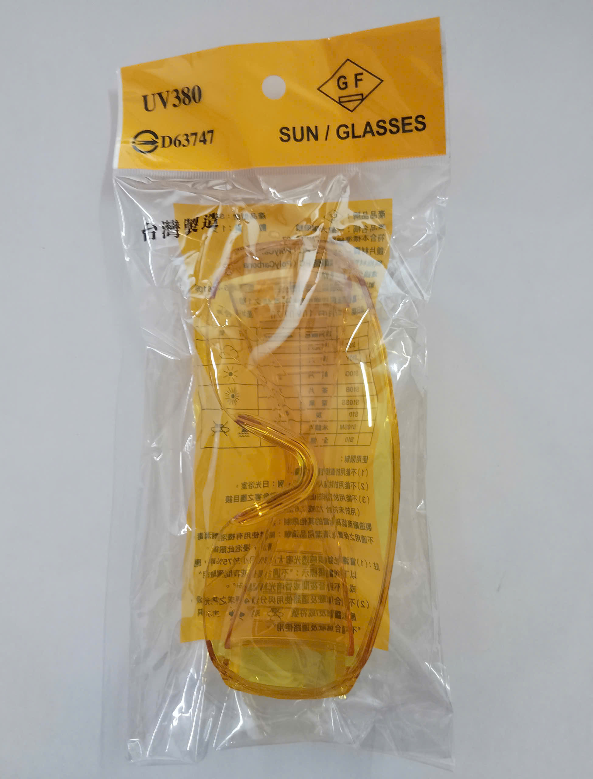 Hình ảnh 8 của mặt hàng Kính bảo hộ màu vàng Buddy