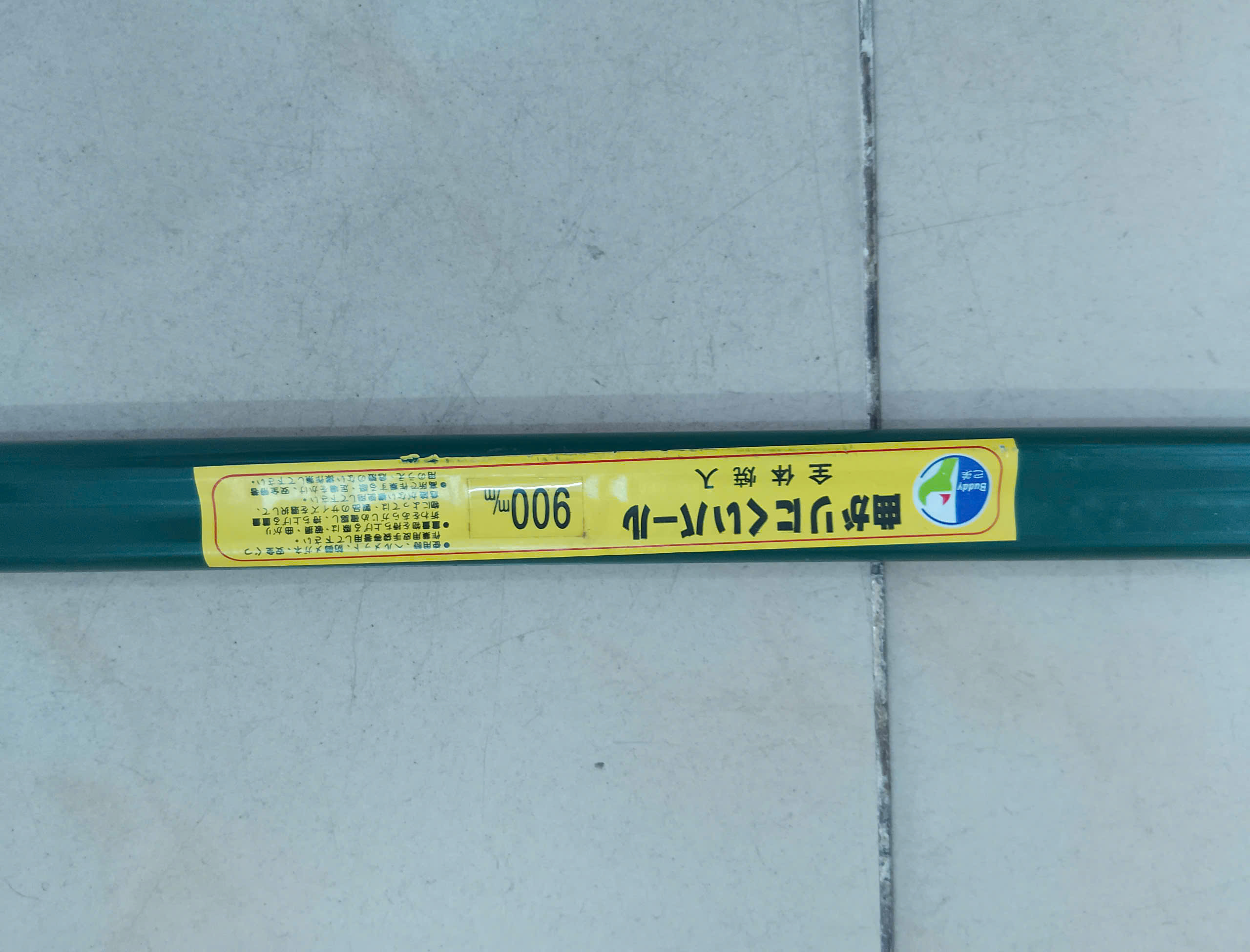 Hình ảnh 7 của mặt hàng Xà beng 900mm Buddy