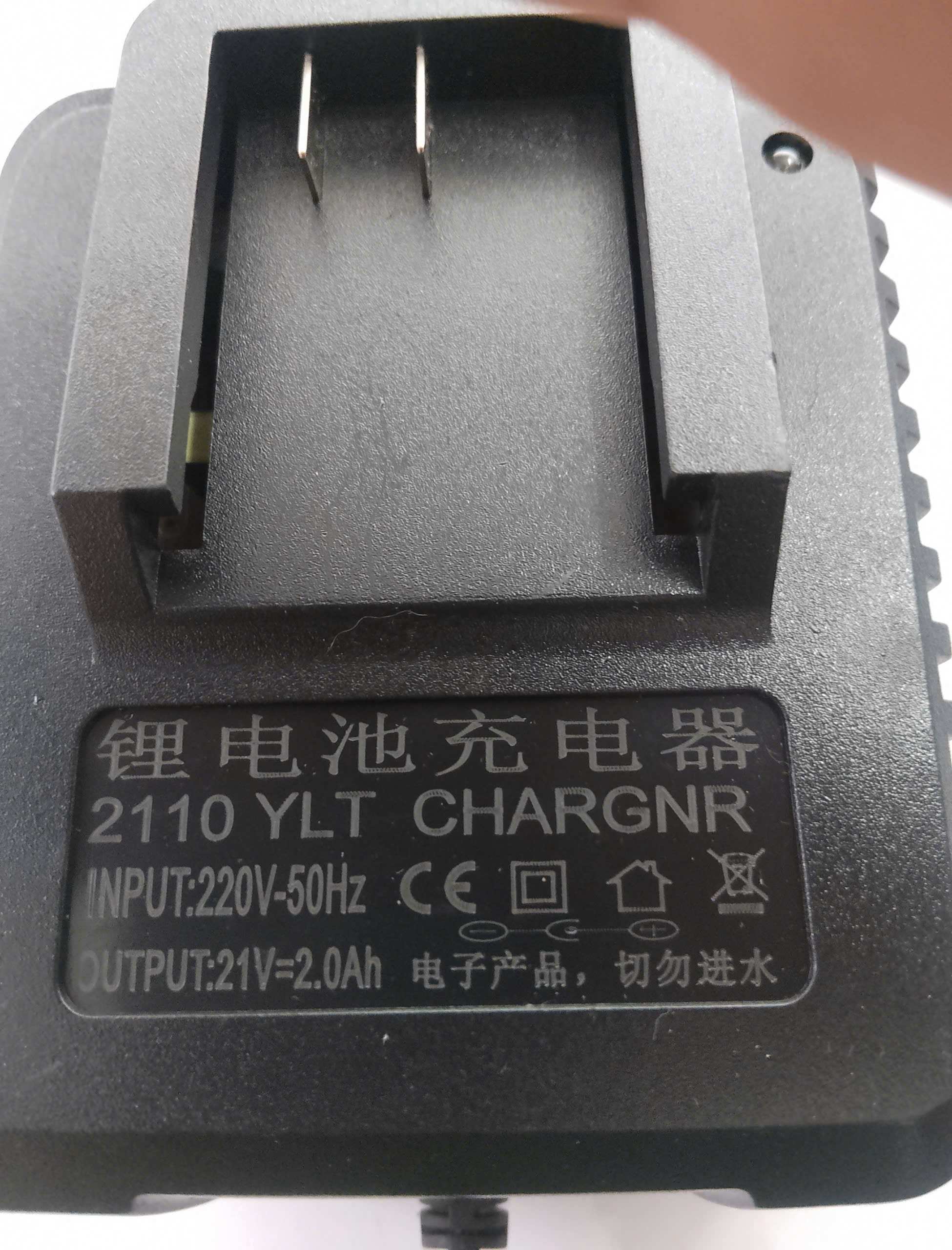 Hình ảnh 9 của mặt hàng SẠC pin Cmart W0014P
