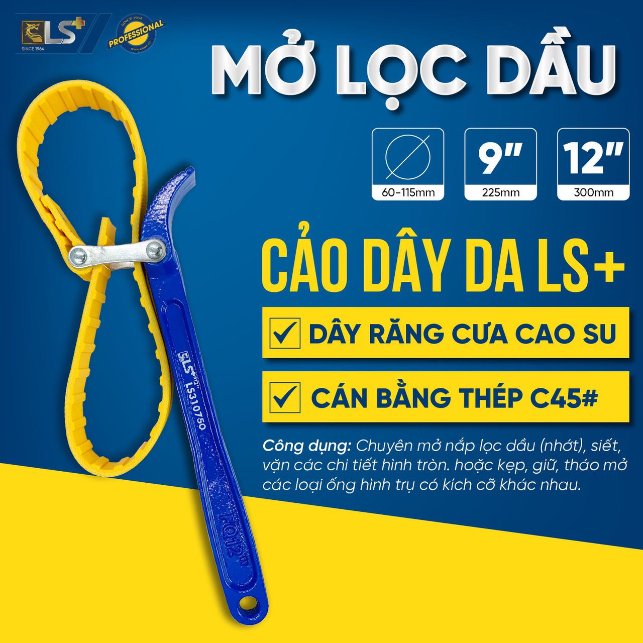 Hình ảnh 1 của mặt hàng Cảo Dây Da 12" LS