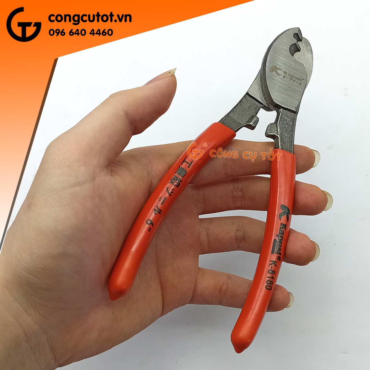 Hình ảnh 2 của mặt hàng KÉO CẮT CÁP KAPUSI 6"