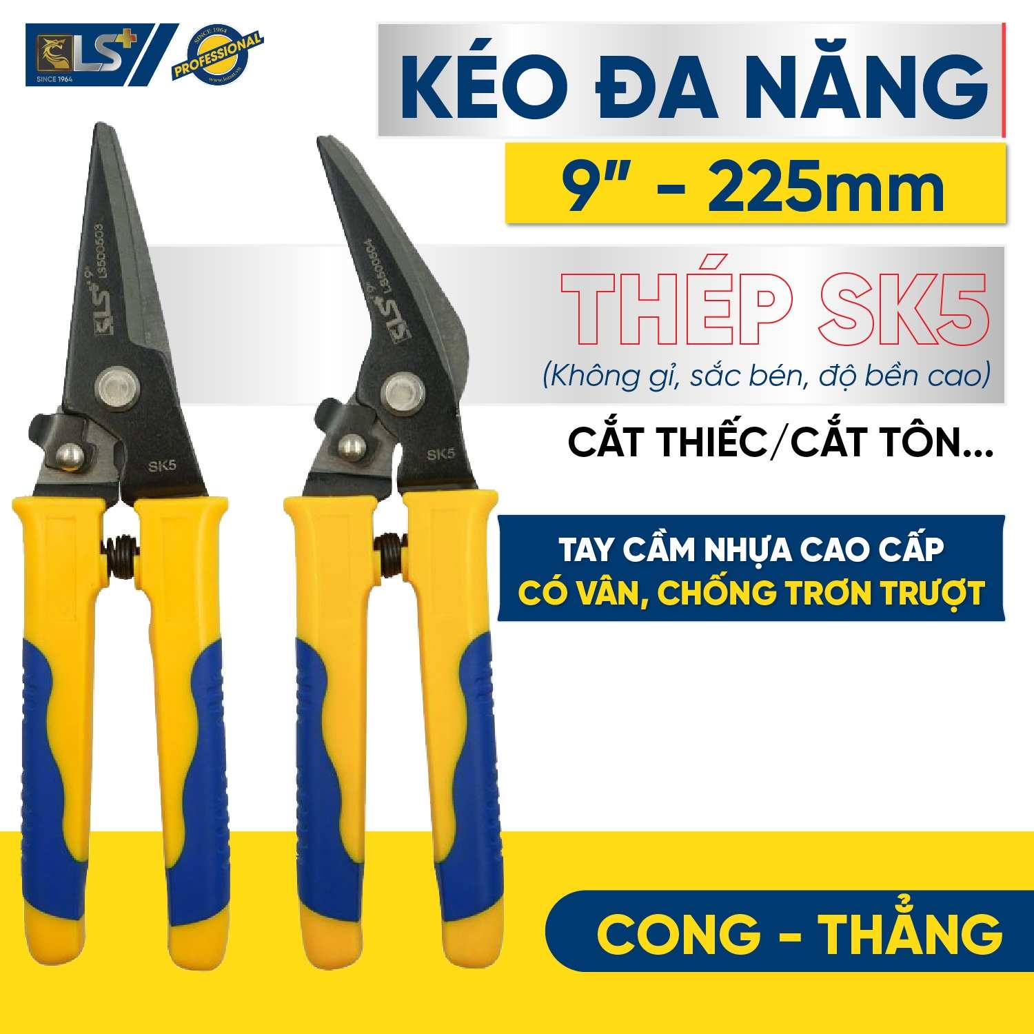 Hình ảnh 8 của mặt hàng Kéo Đa Năng - Cong 9" LS