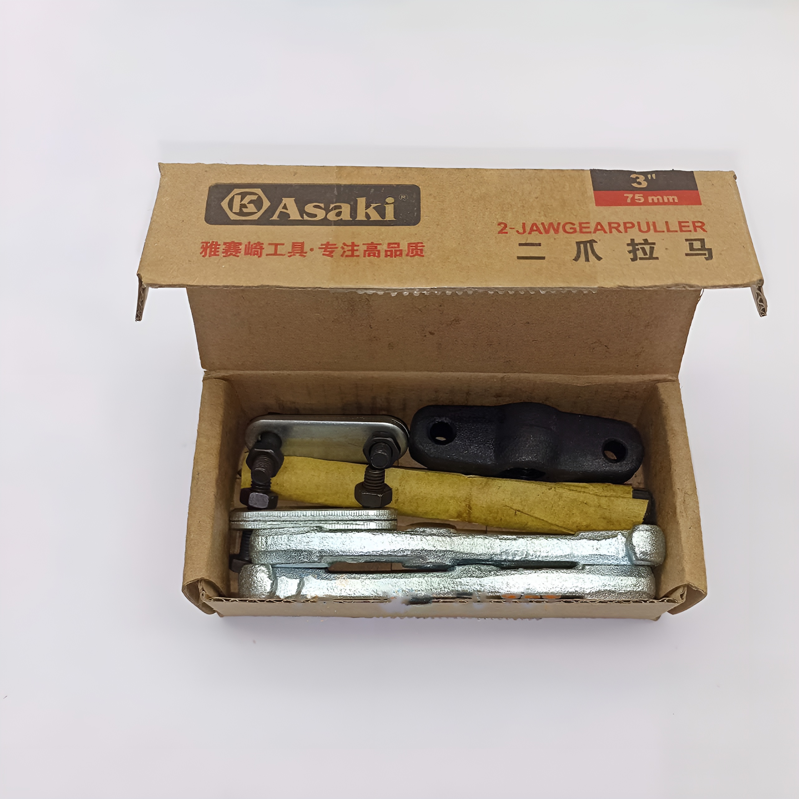 Hình ảnh 7 của mặt hàng Cảo 2 chấu 10 inch 250mm Asaki AK-1036