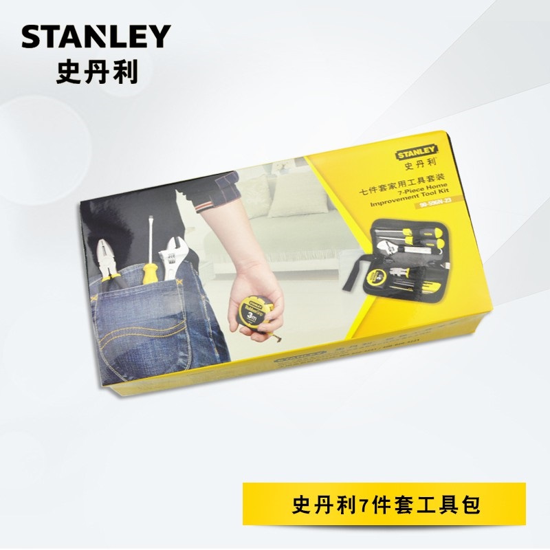 Hình ảnh 3 của mặt hàng Túi dụng cụ bộ 7pc Stanley 90-596N-23