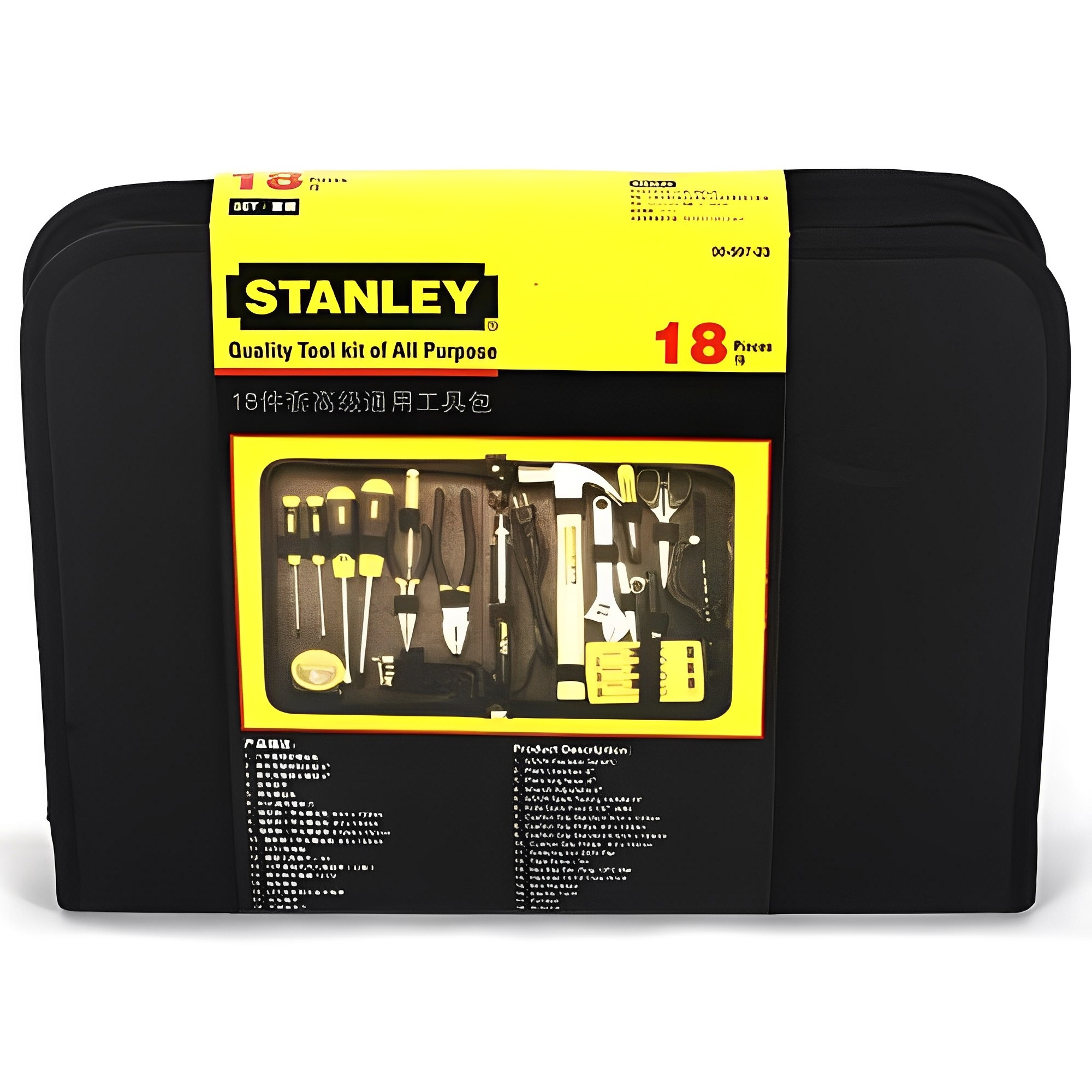 Hình ảnh 3 của mặt hàng Túi dụng cụ bộ 18 chi tiết Stanley 90-597-23