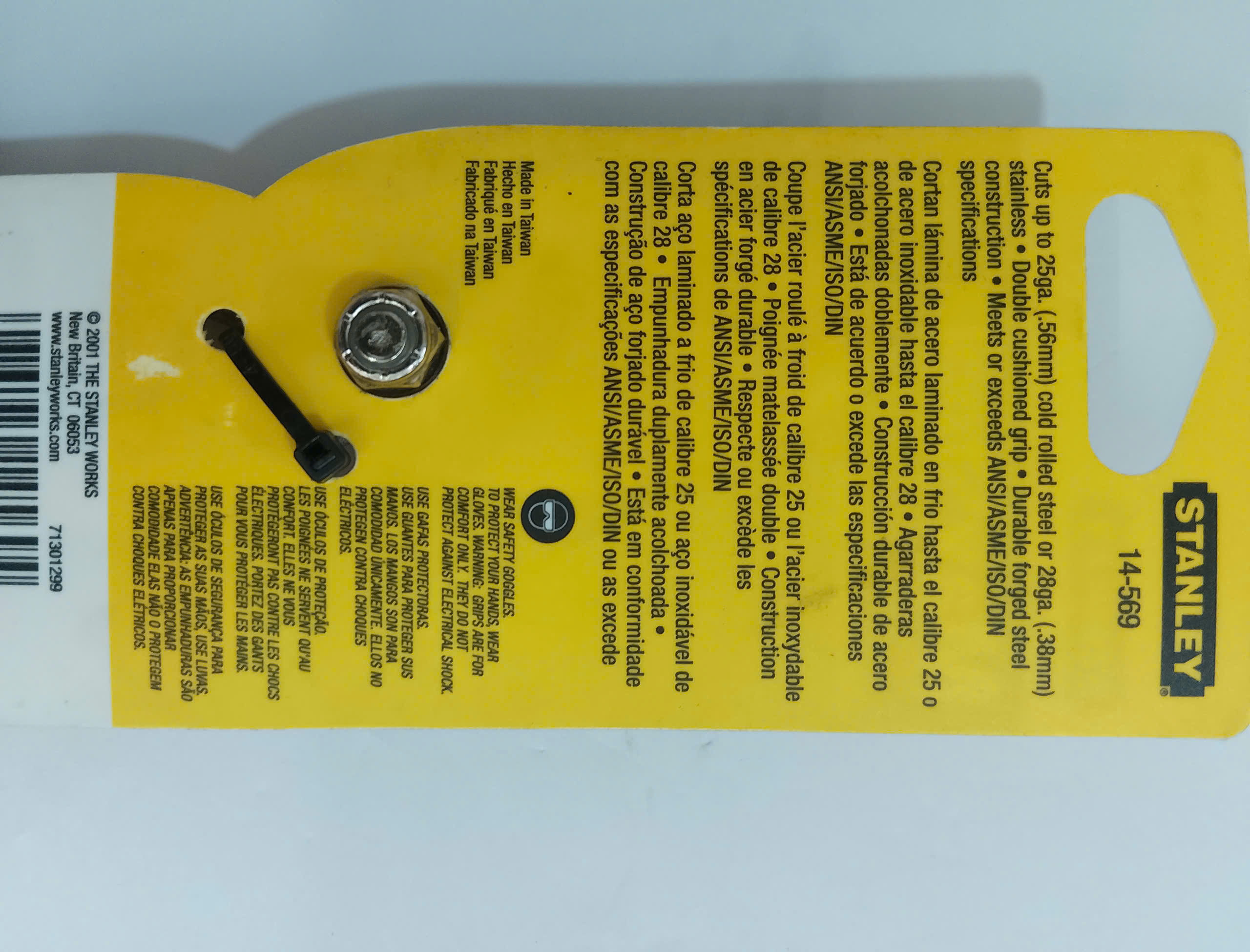 Hình ảnh 21 của mặt hàng Kéo cắt sắt 7"(180mm) Stanley 14-569-22