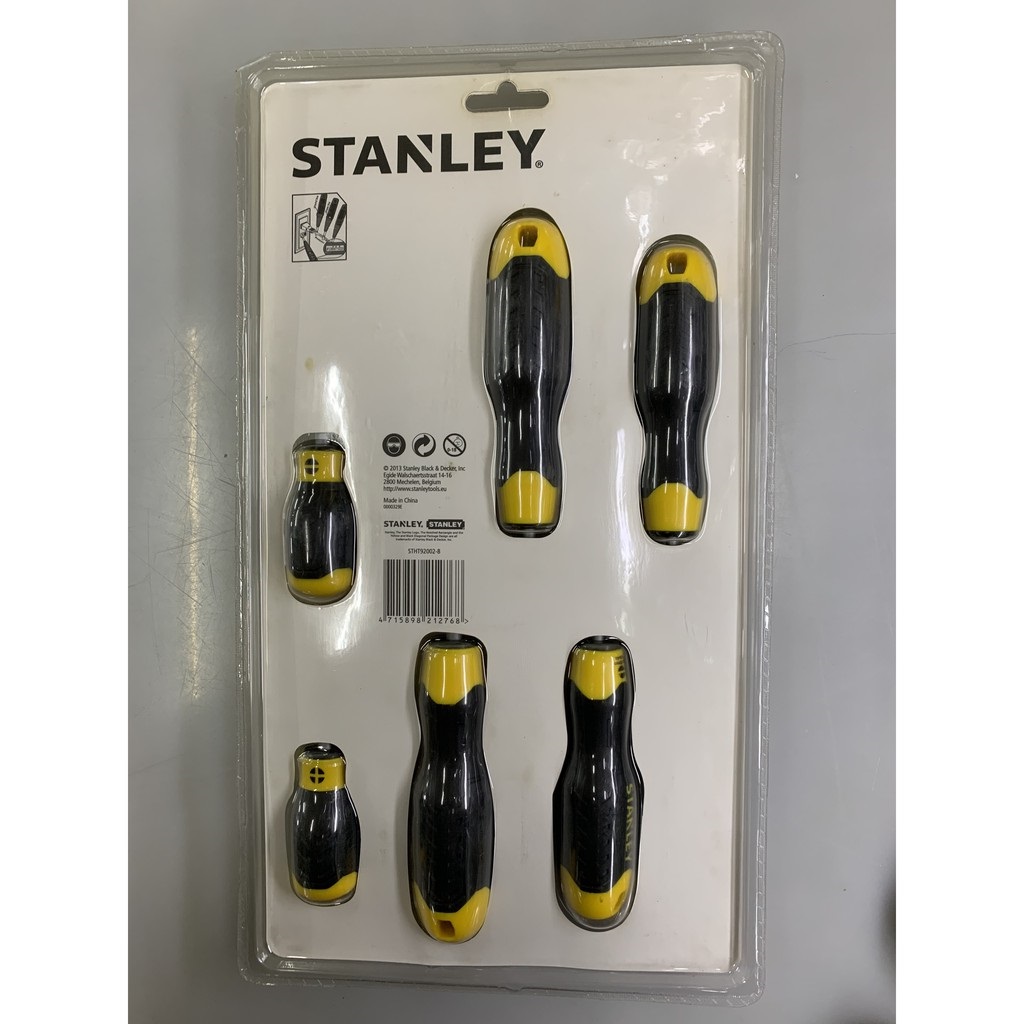 Hình ảnh 6 của mặt hàng Tua vít bộ Stanley STMT66671