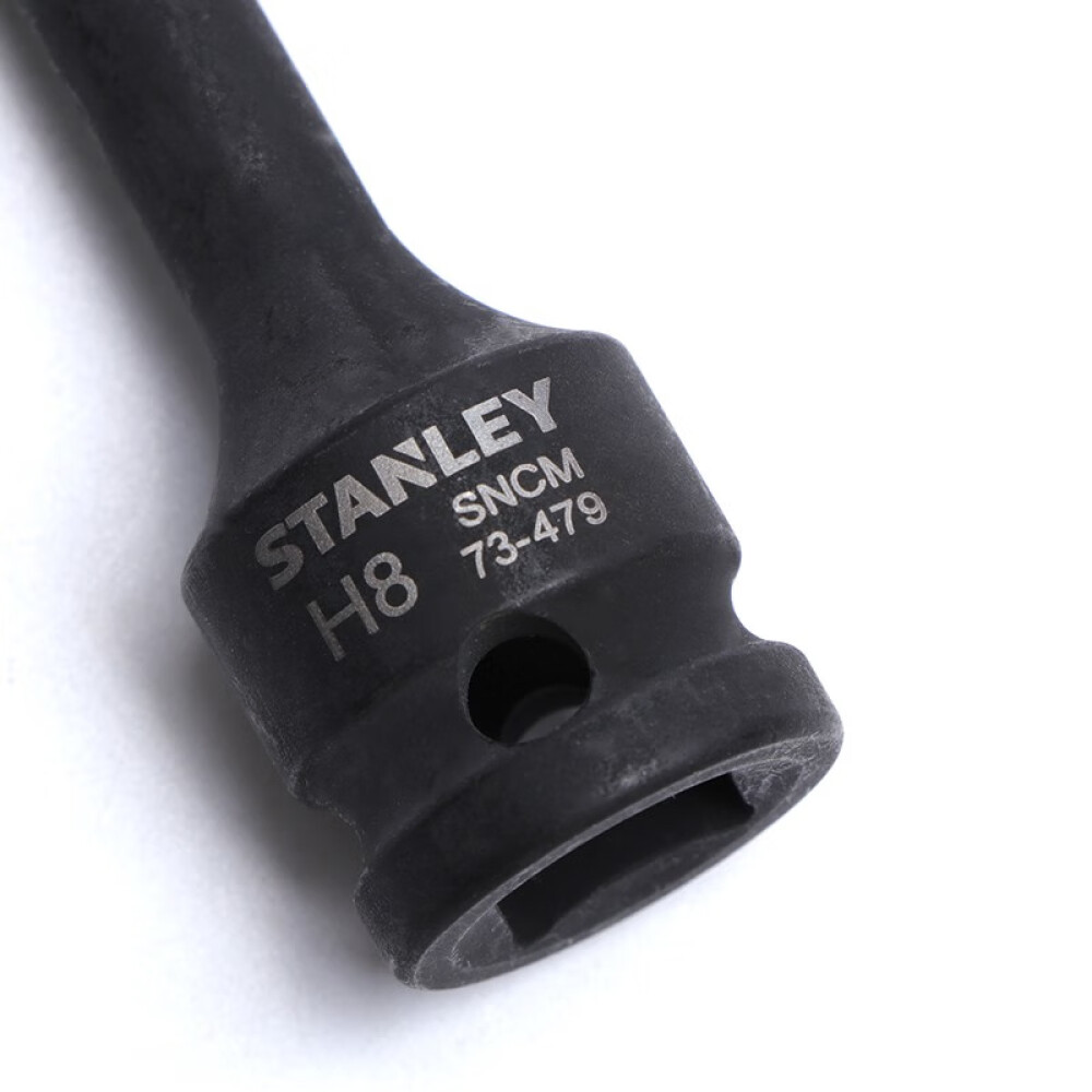Hình ảnh 2 của mặt hàng Đầu tuýp 1/2" Hexagon bit 8mm Stanley STMT73479-8B
