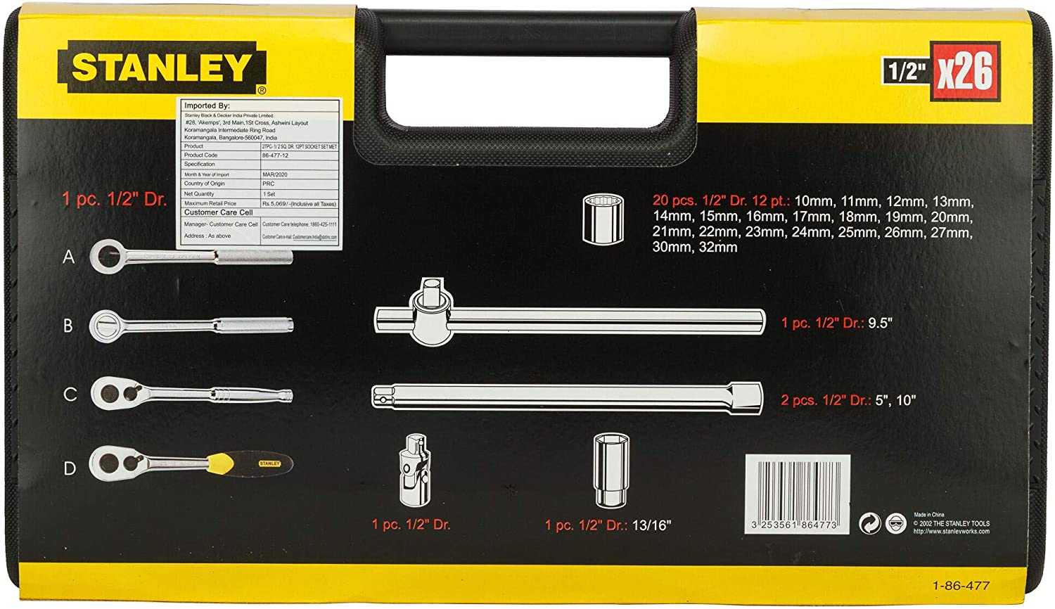 Hình ảnh 1 của mặt hàng Đầu tuýp bộ 1/2" 12PT MET 27 chi tiết Stanley 86-477