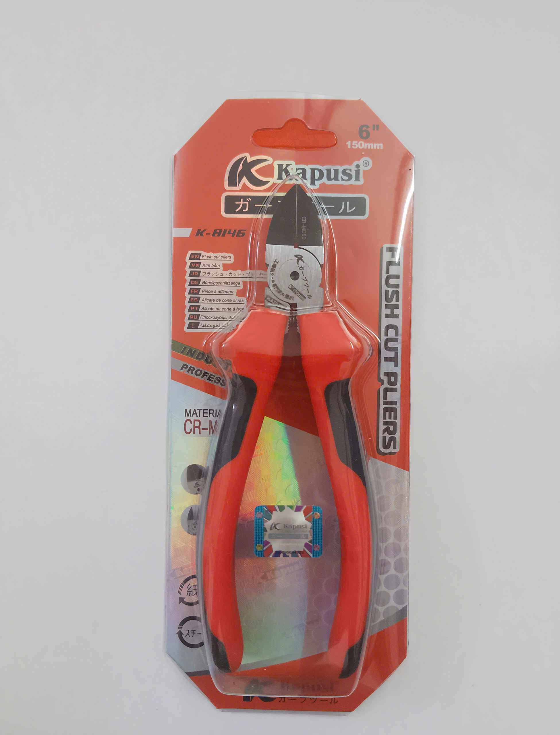 Hình ảnh 13 của mặt hàng KỀM CẮT NHỰA 6'' TAY LỚN k-8146