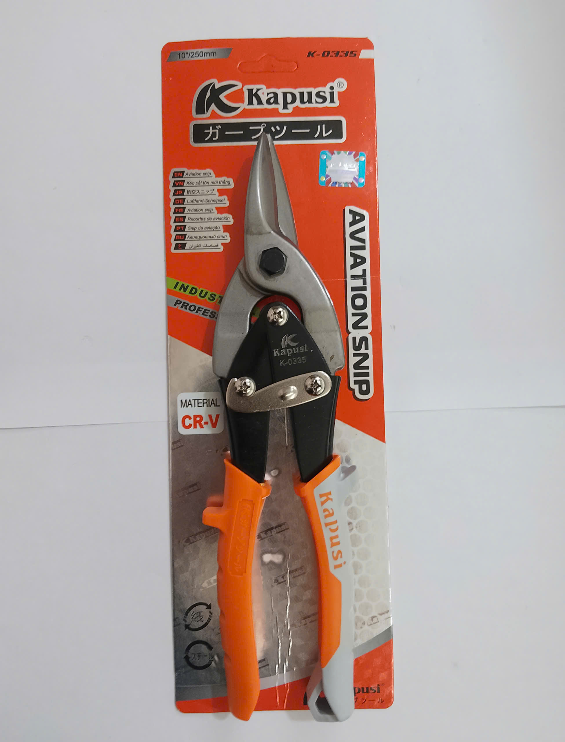 Hình ảnh 6 của mặt hàng KÉO CẮT TÔN MỎ THẲNG 10'' k-0335