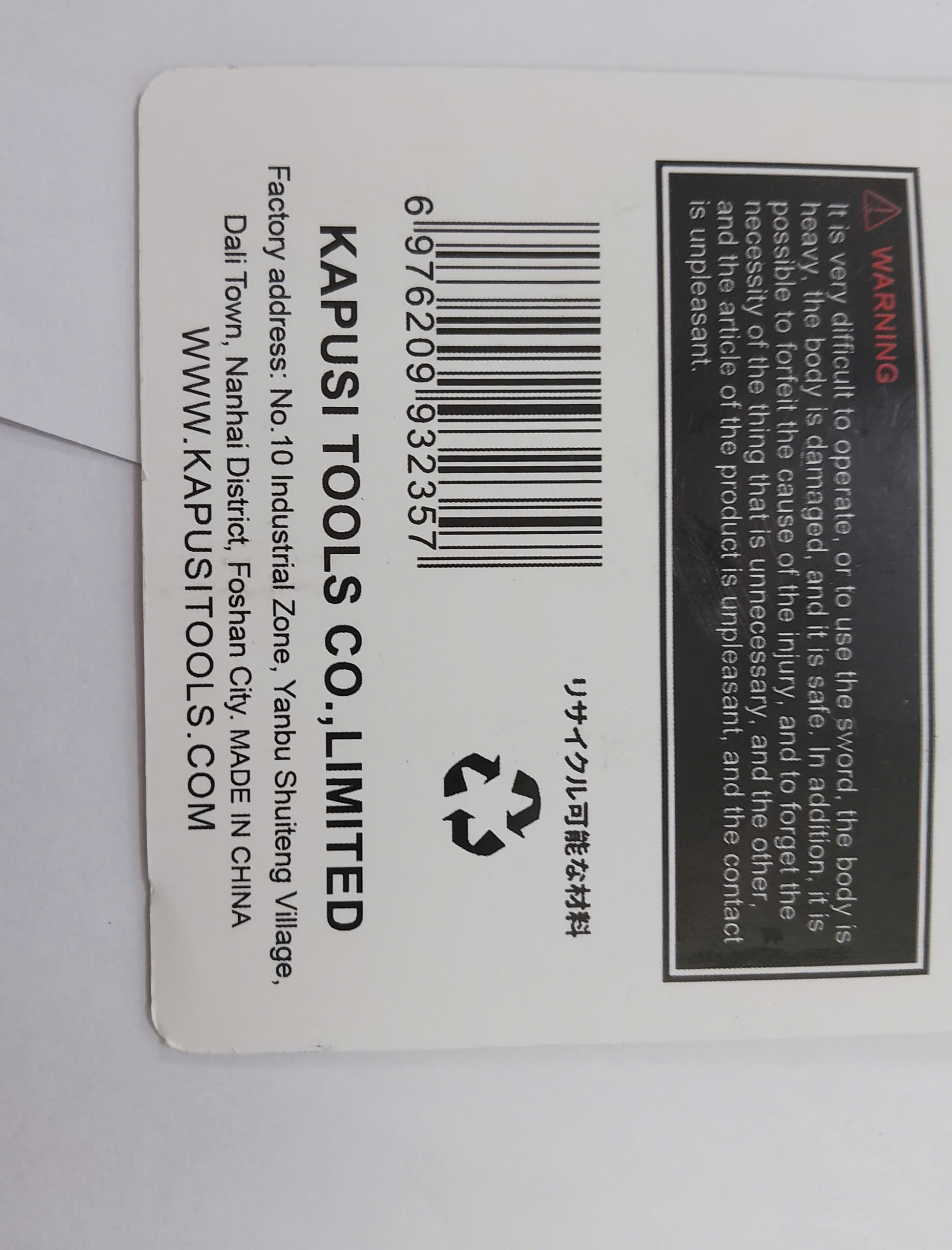 Hình ảnh 7 của mặt hàng KÉO CẮT TÔN MỎ THẲNG 10'' k-0335