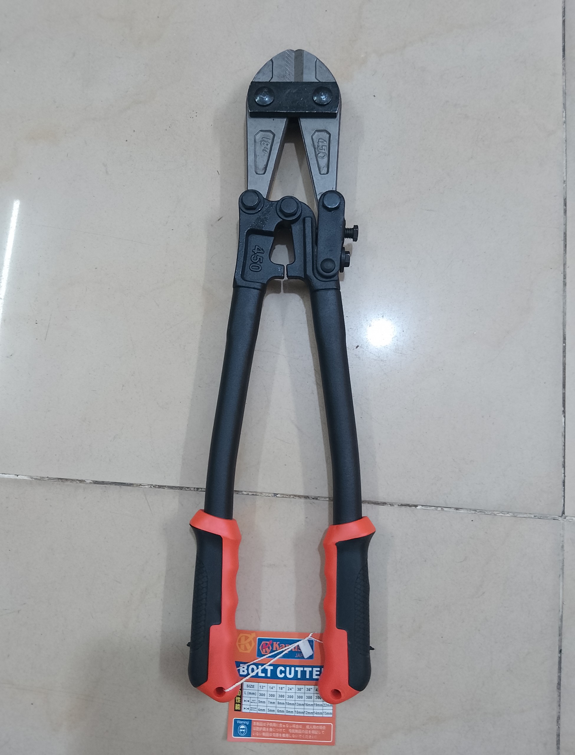 Hình ảnh 5 của mặt hàng KÉO CẮT SẮT 18'' k-0624