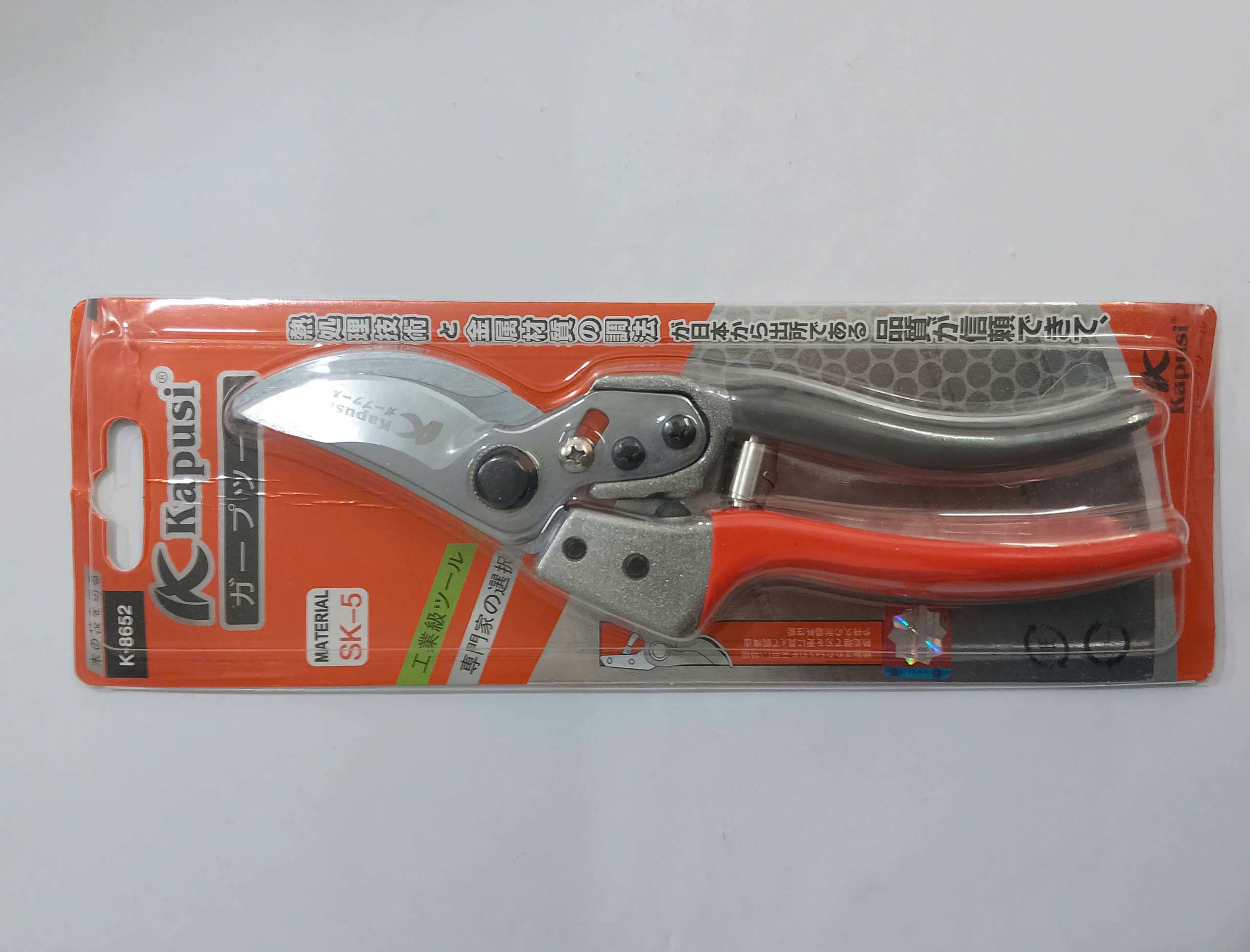 Hình ảnh 6 của mặt hàng KÉO CẮT CÀNH 701 K-8652