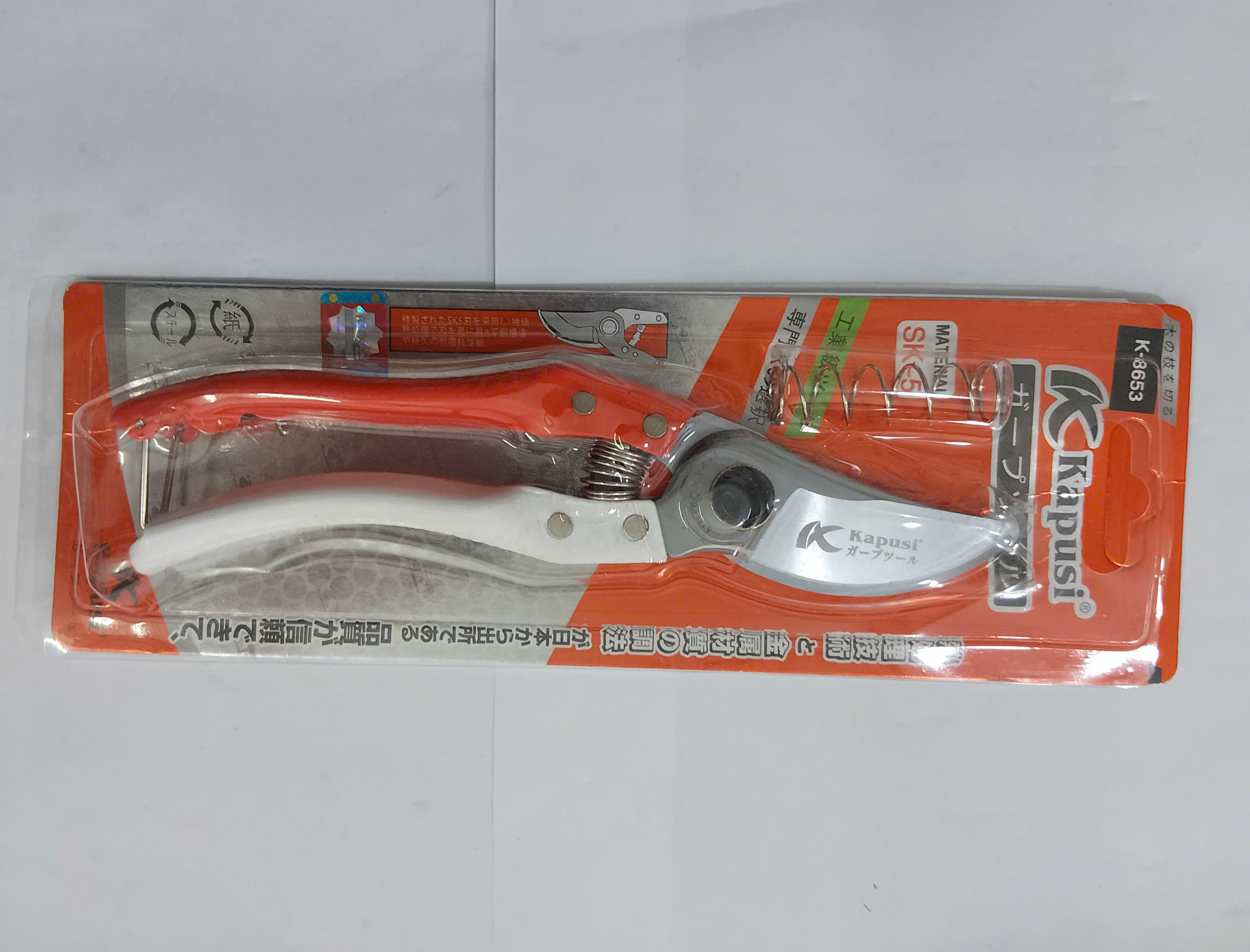 Hình ảnh 5 của mặt hàng KÉO CẮT CÀNH V7 k-8653