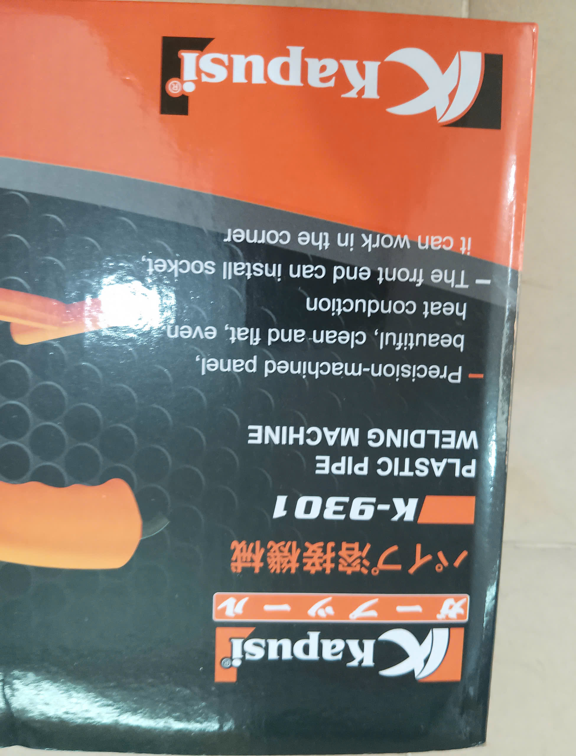 Hình ảnh 19 của mặt hàng MÁY HÀN NƯỚC NÓNG 20-63 k-9301