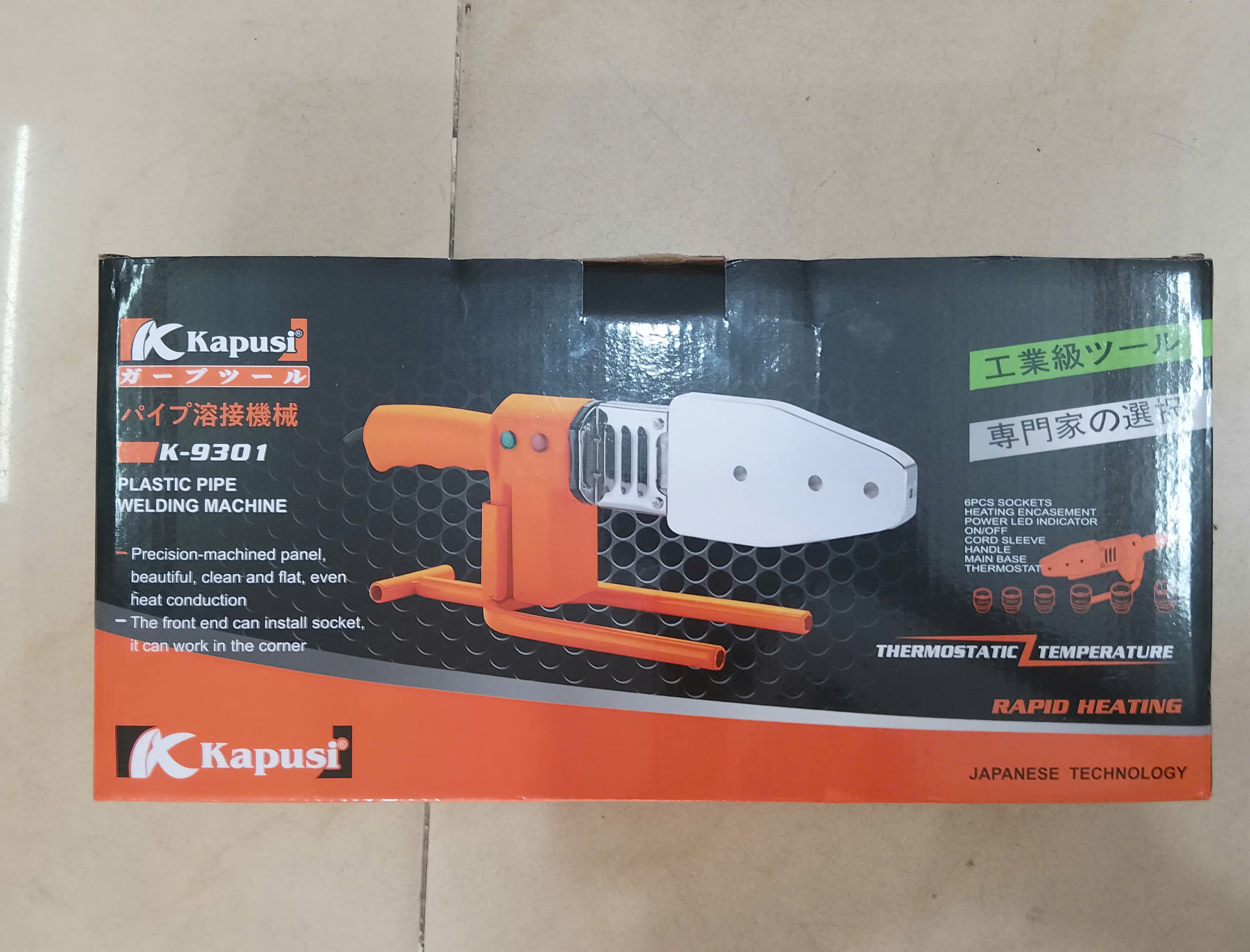 Hình ảnh 16 của mặt hàng MÁY HÀN NƯỚC NÓNG 20-63 k-9301