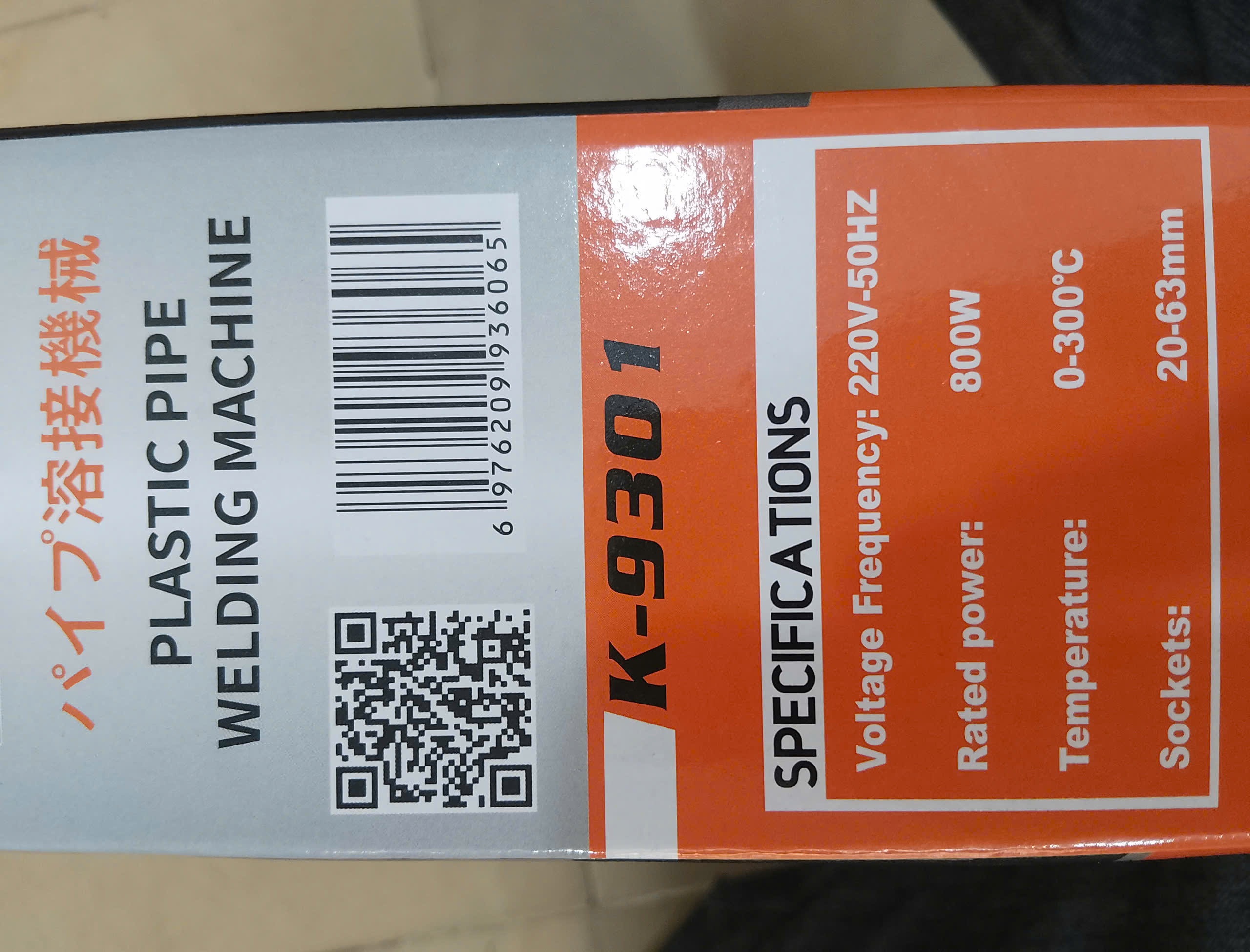 Hình ảnh 14 của mặt hàng MÁY HÀN NƯỚC NÓNG 20-63 k-9301